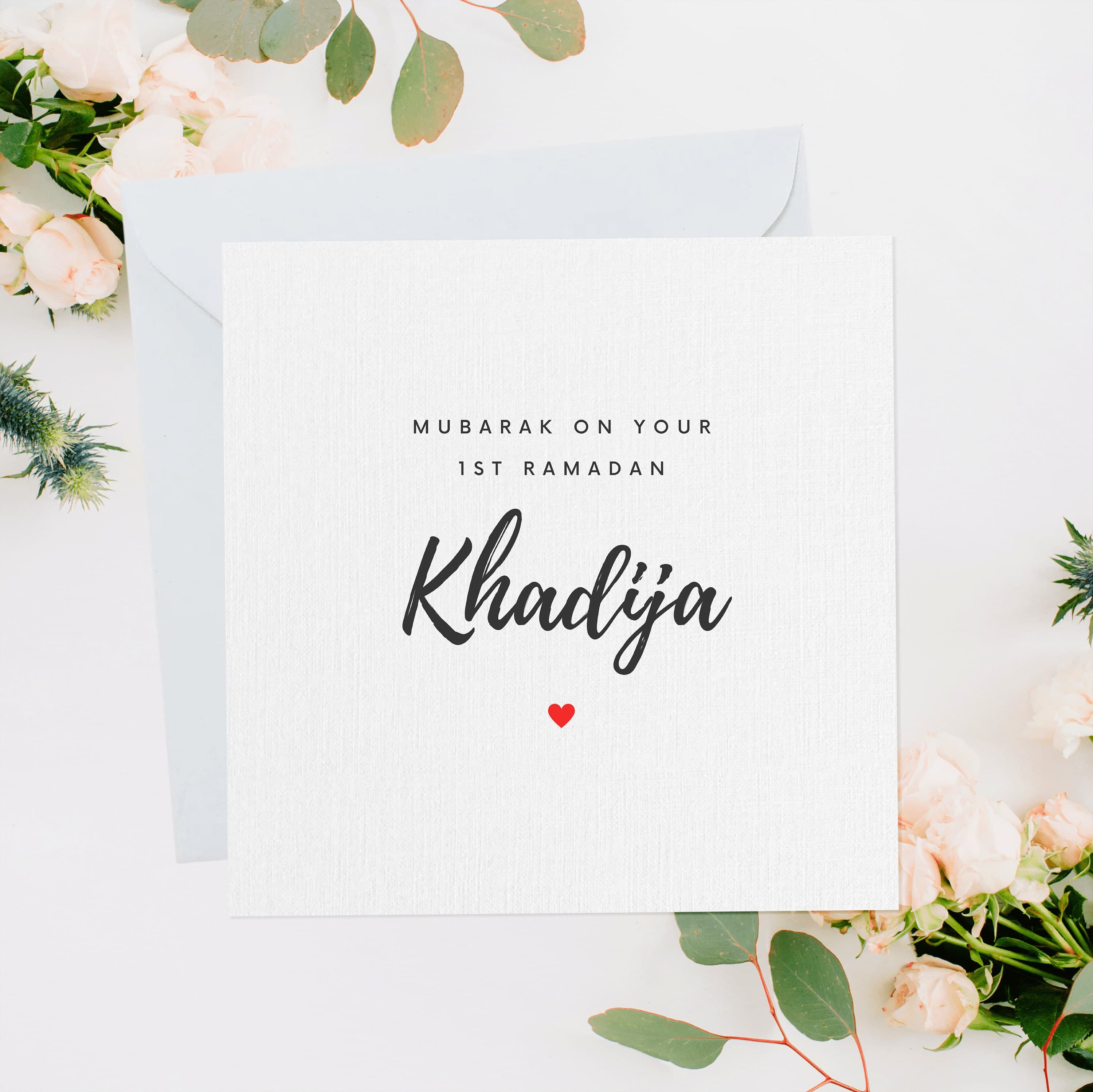 Personalised First Ramadan Card, Ramadan Card, Ramadan Greeting Card, Ramadan Mubarak, Family Ramadan Card, 1st Ramadan Mubarak Card
