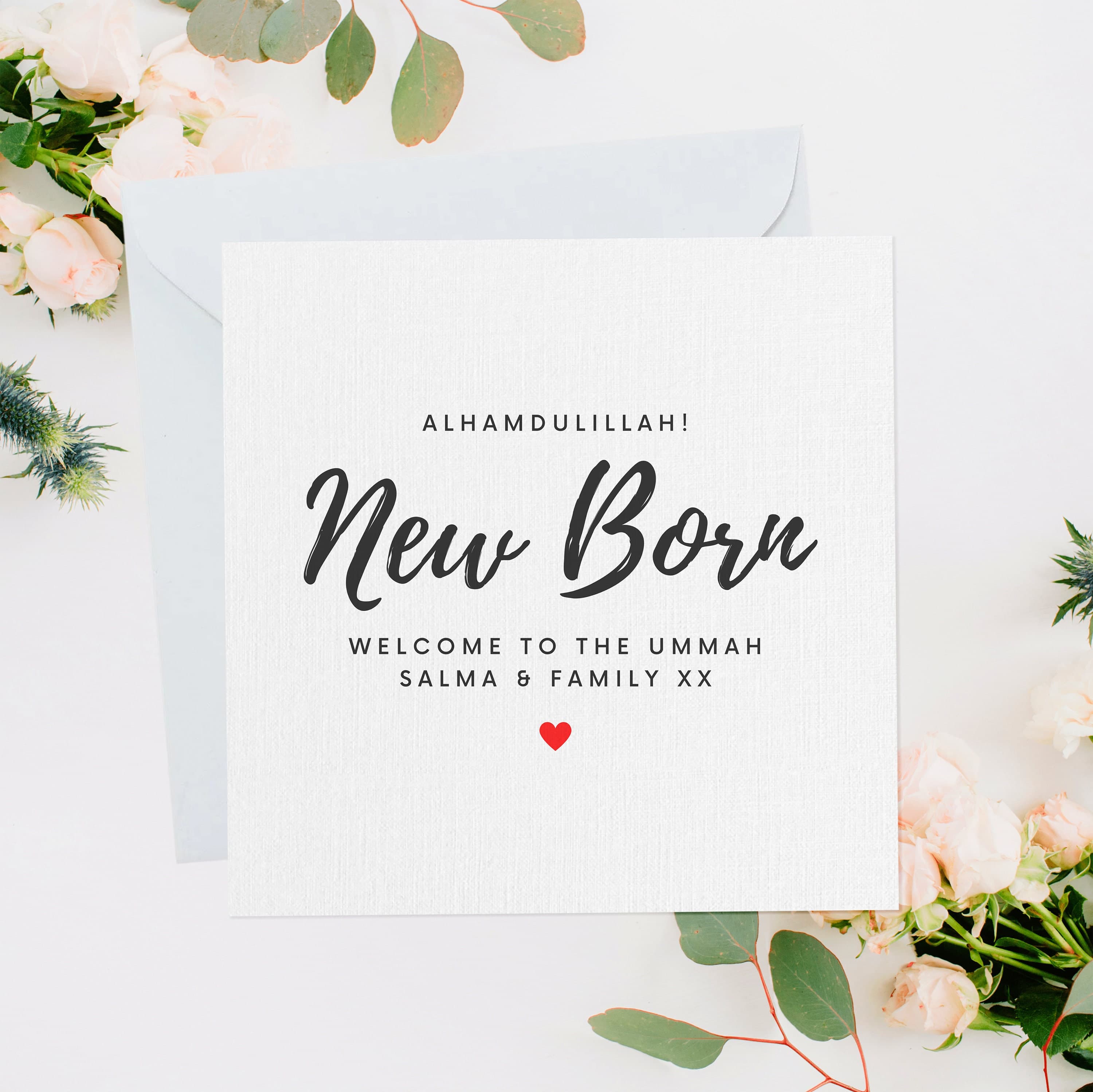 Personalised New Baby Card, New Baby Gift, Newborn Baby, Newborn Card, Newborn Gift, Muslim Baby, Custom Name, Alhamdulillah, NB007