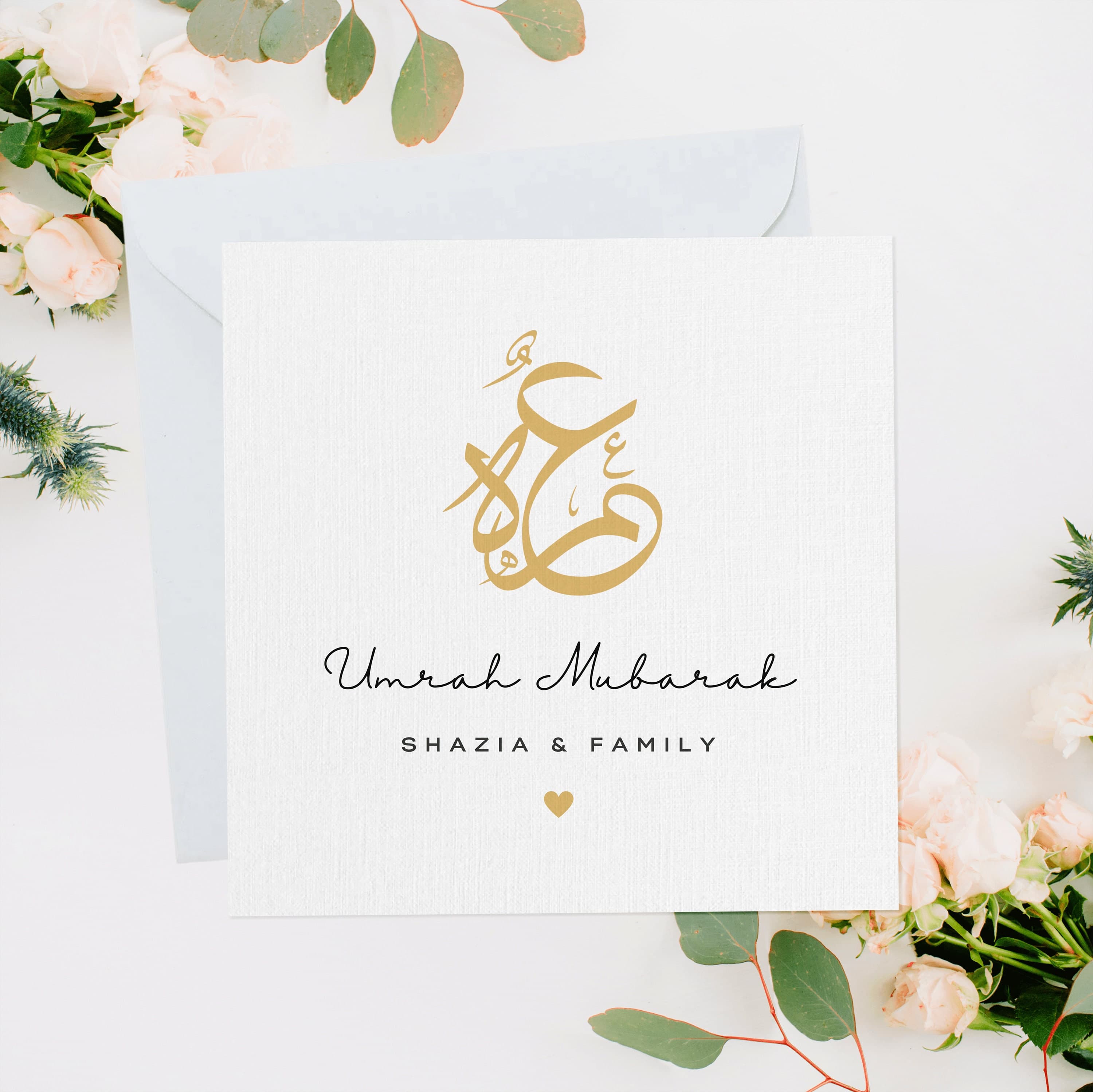 Personalised Umrah Mubarak Greeting Card, Umrah Card, Umrah Gift, Umrah 2026, Hajj Card, Hajj Gift, Hajj Umrah, Umrah Calligraphy Gold