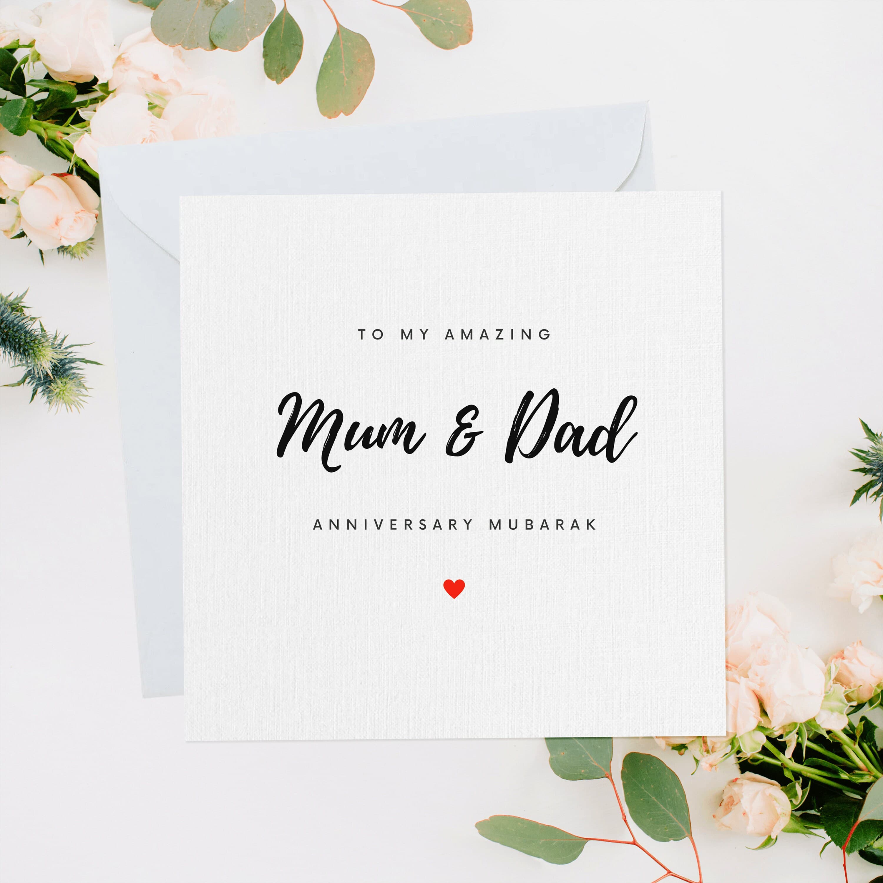 Personalised Anniversary Mubarak Card, Muslim Marriage, Happy Anniversary Card, Nikkah Anniversary, Muslim Couple, Mum and Dad, AM002
