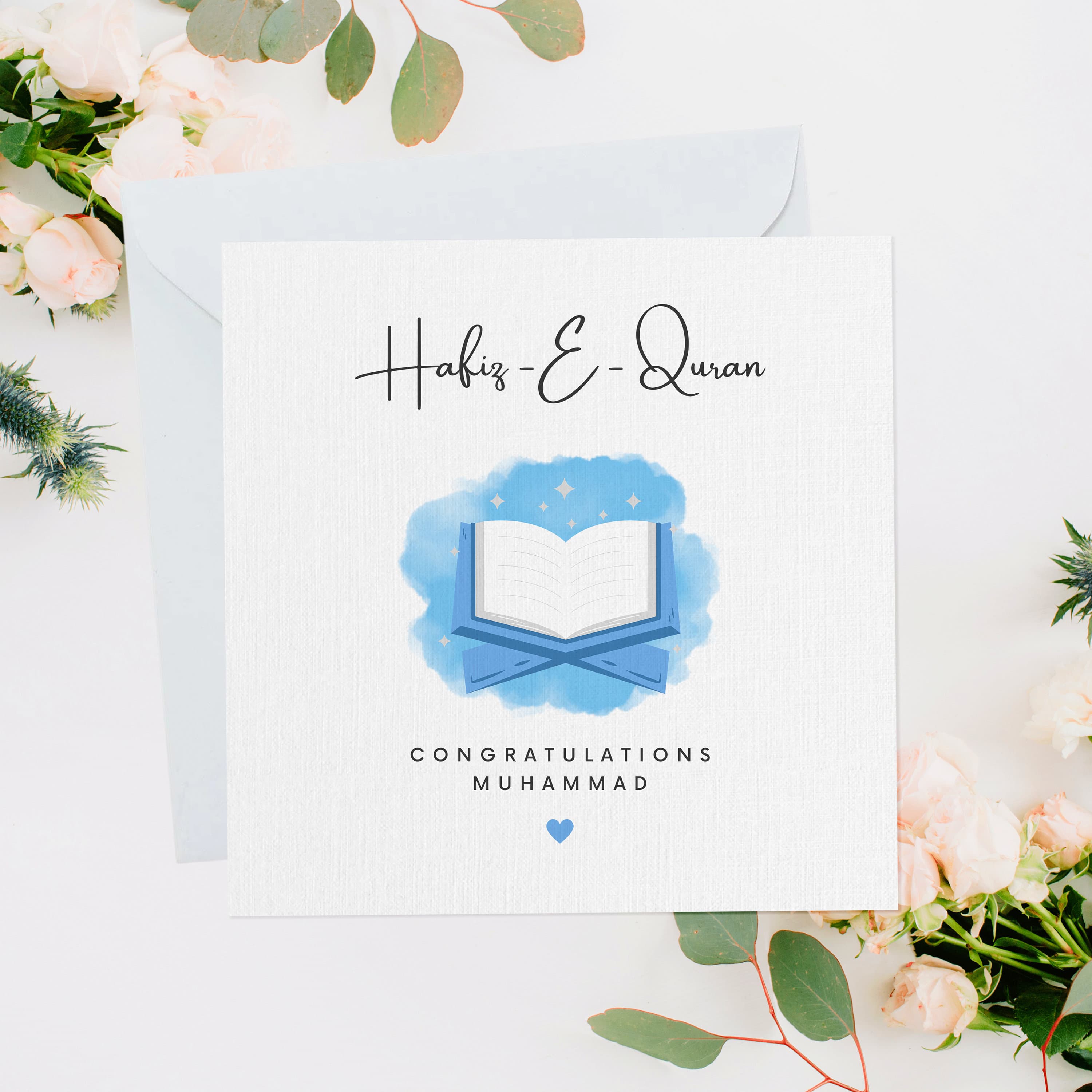 Personalised Hafiz Mubarak Greeting Card, Hafiz Card, Quran Card, Hafiz Graduation, Quran Completion, Hafidh Hifdh Hifz, Blue Quran, ED007