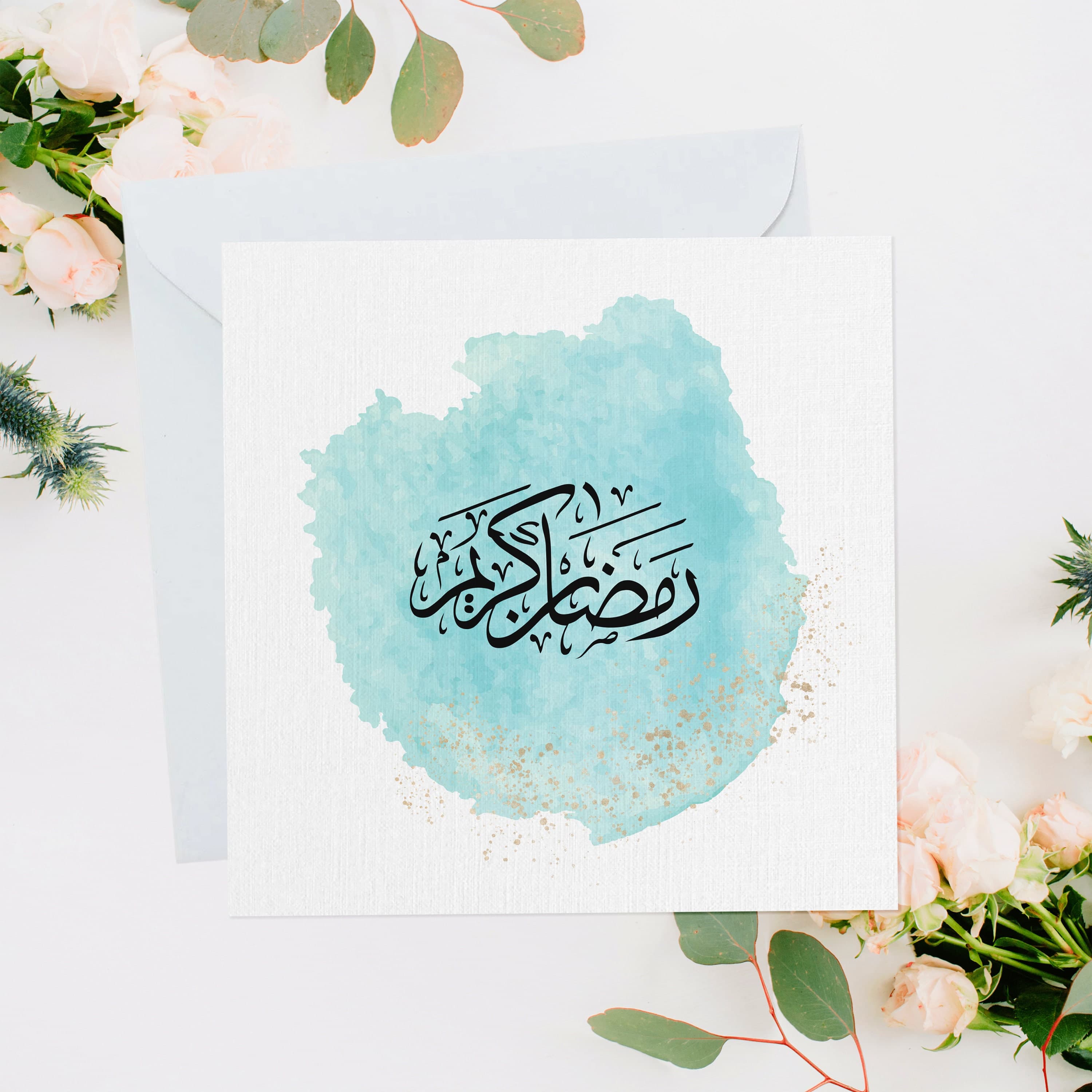 Ramadan Kareem Blue Pastel Greeting Card, Ramadan Card, Ramadan Greeting Card, Card For Loved Ones, Family Ramadan Card, RC012