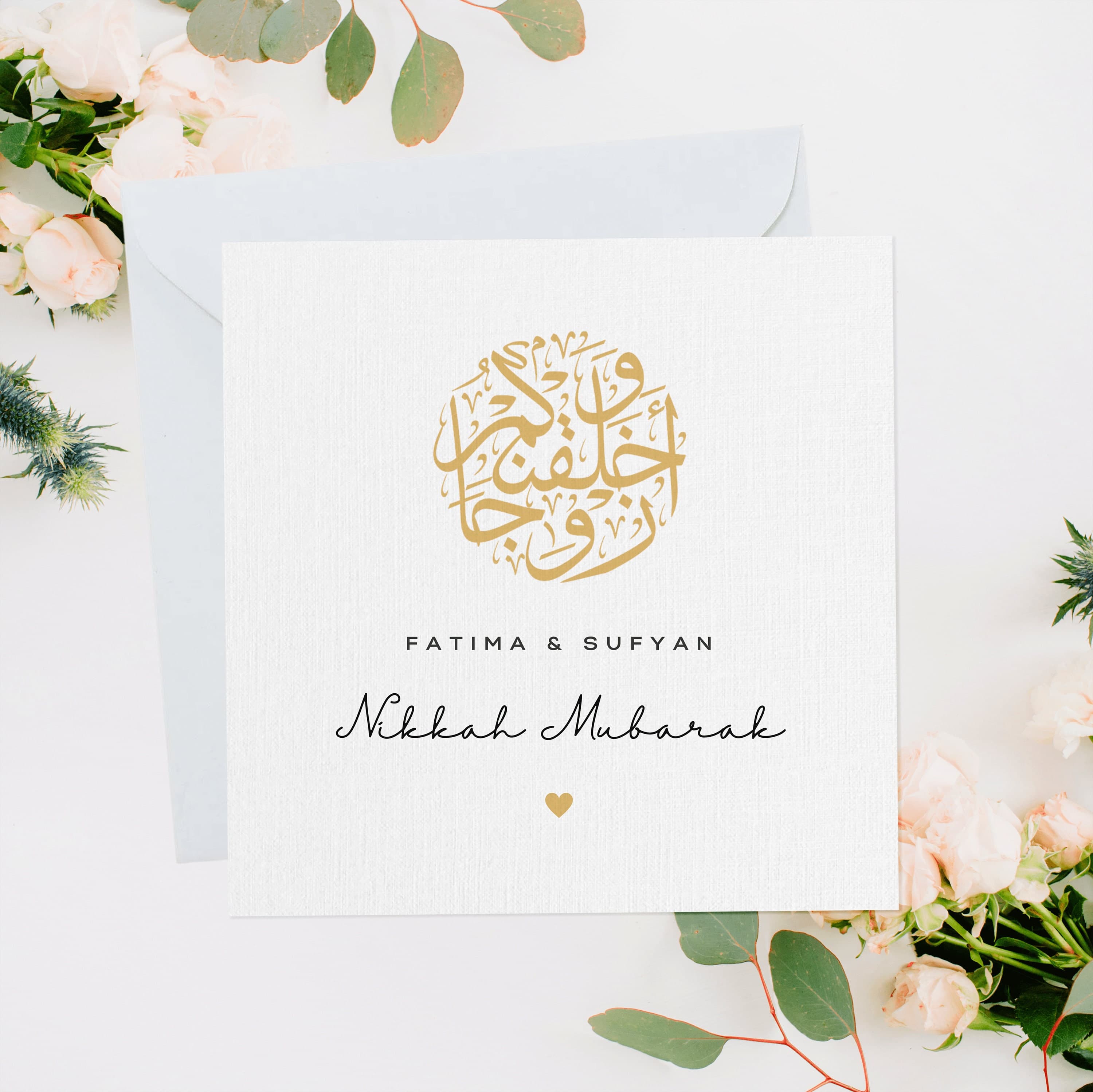 Personalised Nikkah Card, Nikkah Mubarak, Nikkah Day, Shaadi Gift, Nikah, Islamic Wedding 2026, Engagement, Luxury Nikkah Gift, Royal Gold