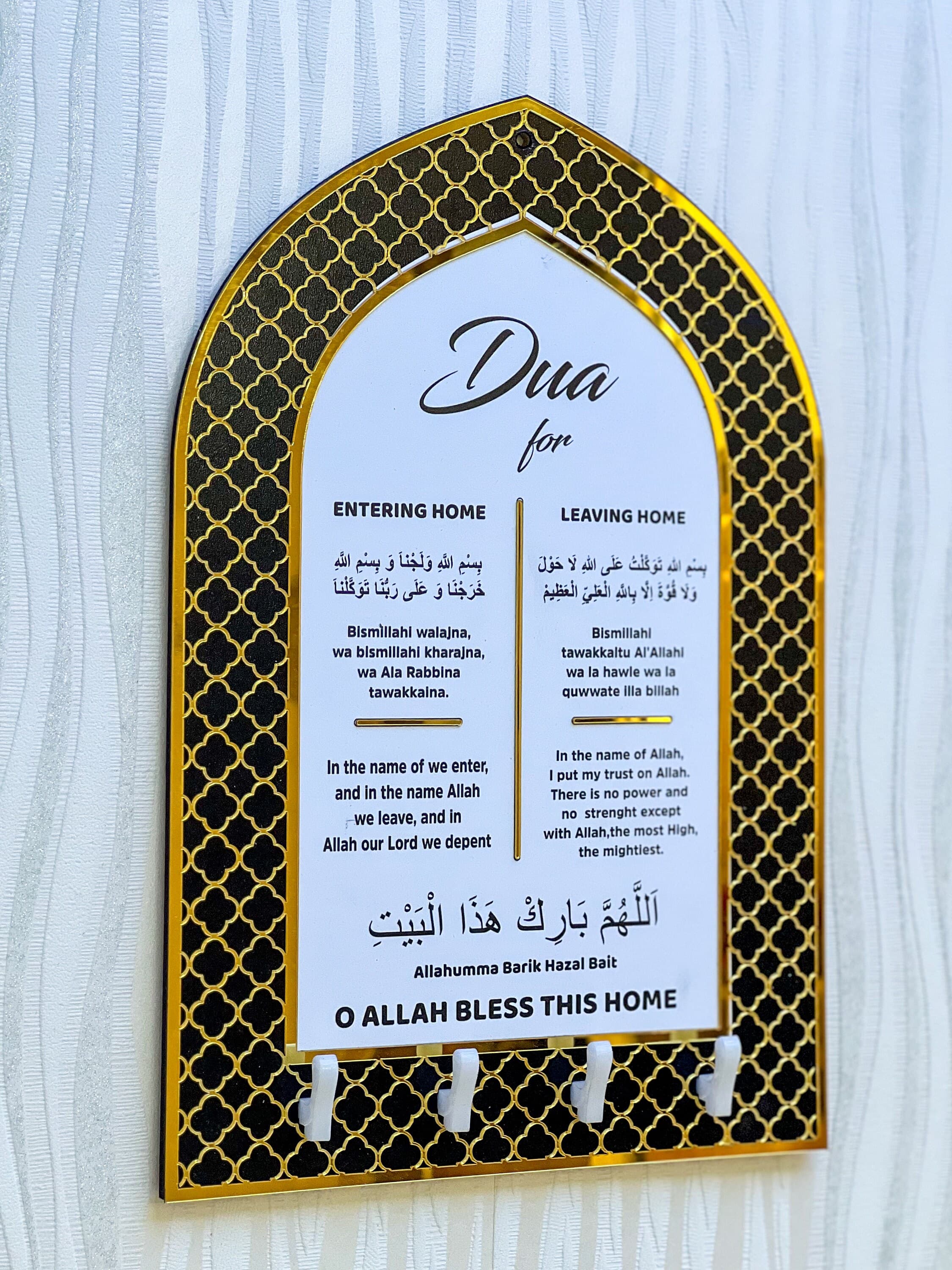 muslim home decor
islamic wall art
islamic wall decor
umrah hajj gift
key holder for wall
key hanger
eid gift
wall hanging
housewarming gift
dua entering home
dua leaving home
muslim gifts
handmade gift