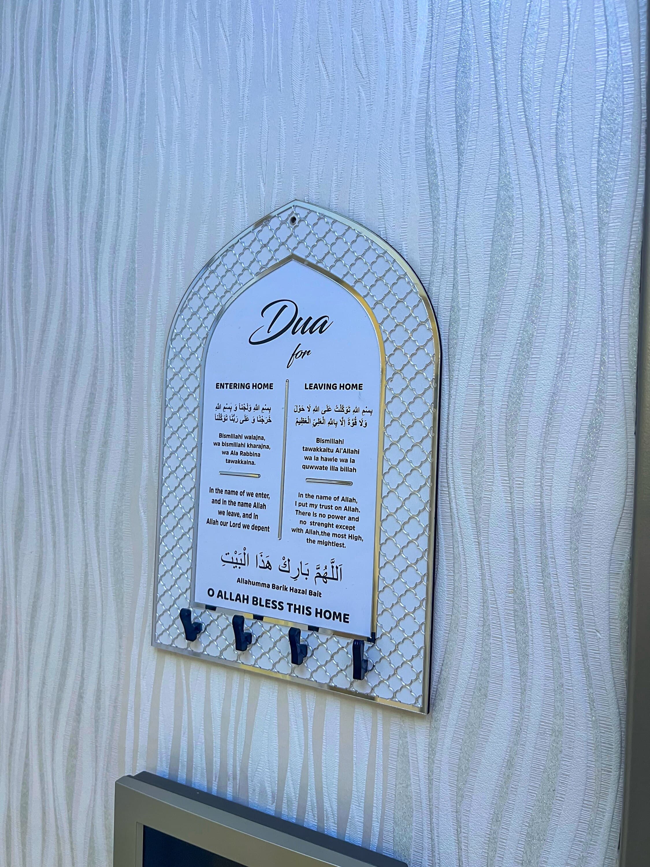 muslim home decor
islamic wall art
islamic wall decor
umrah hajj gift
key holder for wall
key hanger
eid gift
wall hanging
housewarming gift
dua entering home
dua leaving home
muslim gifts
handmade gift