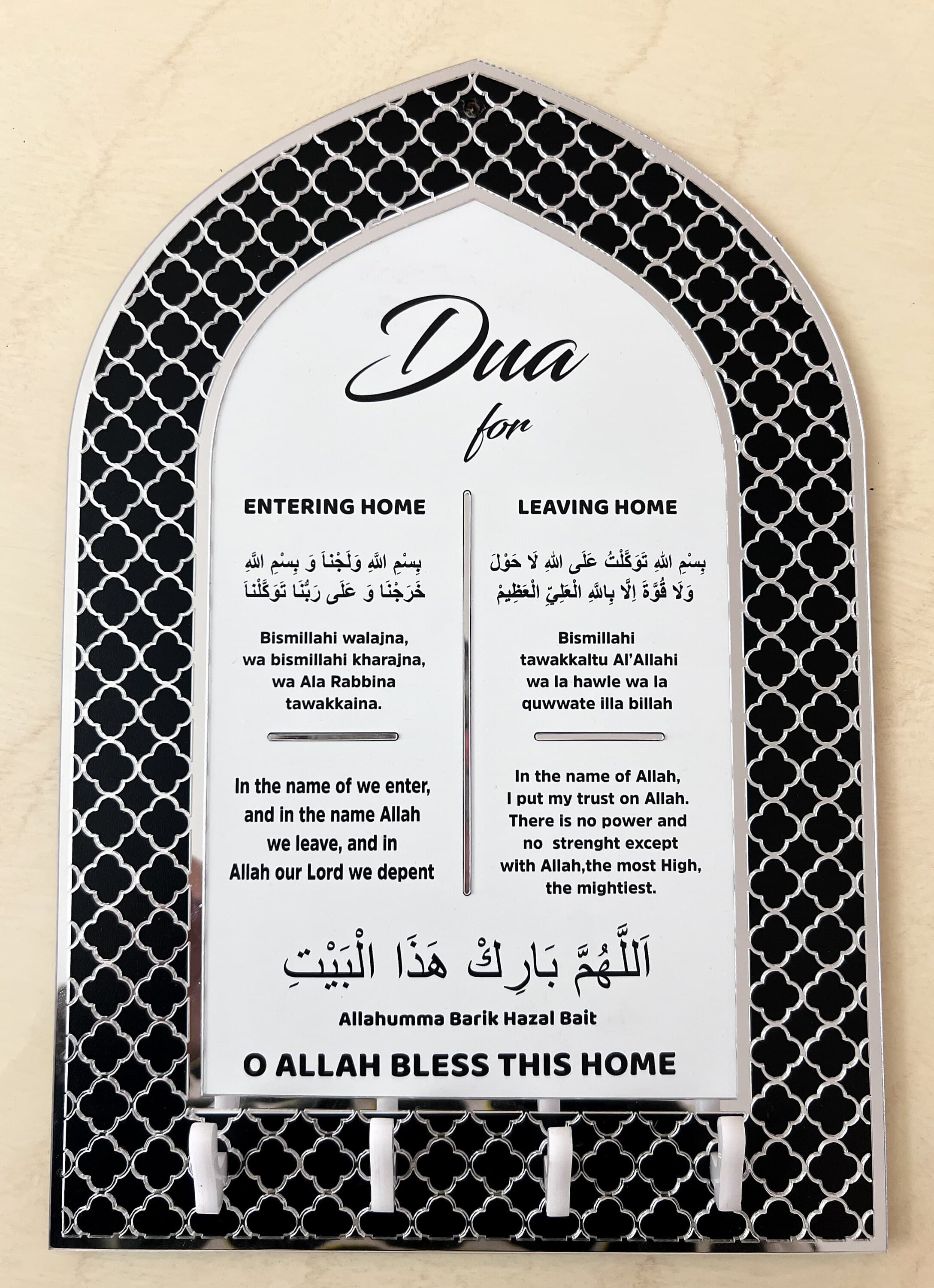 muslim home decor
islamic wall art
islamic wall decor
umrah hajj gift
key holder for wall
key hanger
eid gift
wall hanging
housewarming gift
dua entering home
dua leaving home
muslim gifts
handmade gift