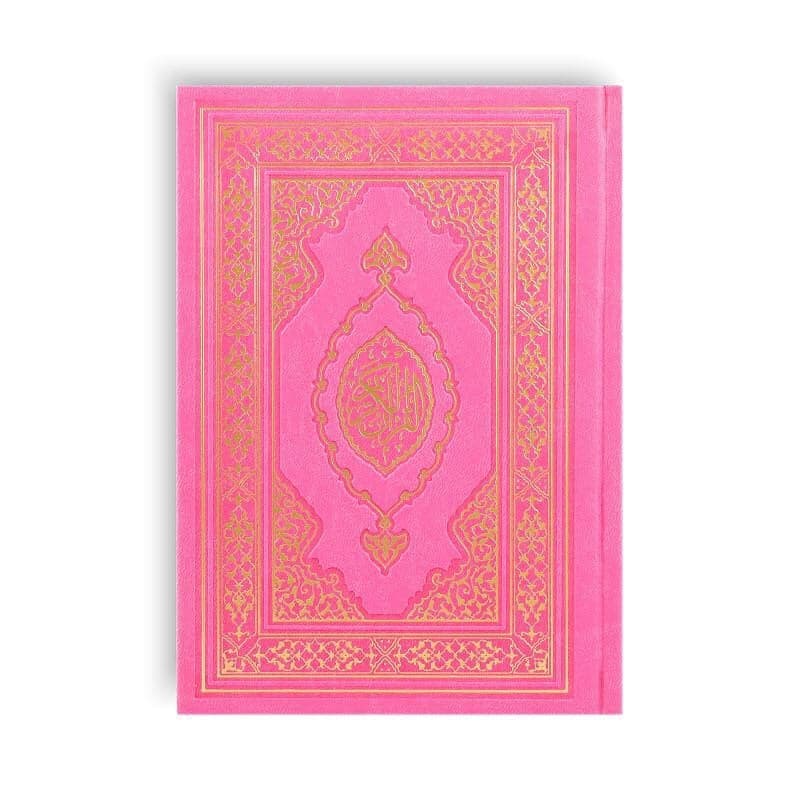 Islamic Quran Book Set: Velvet Hot Print, Faux Leather Hardcase
