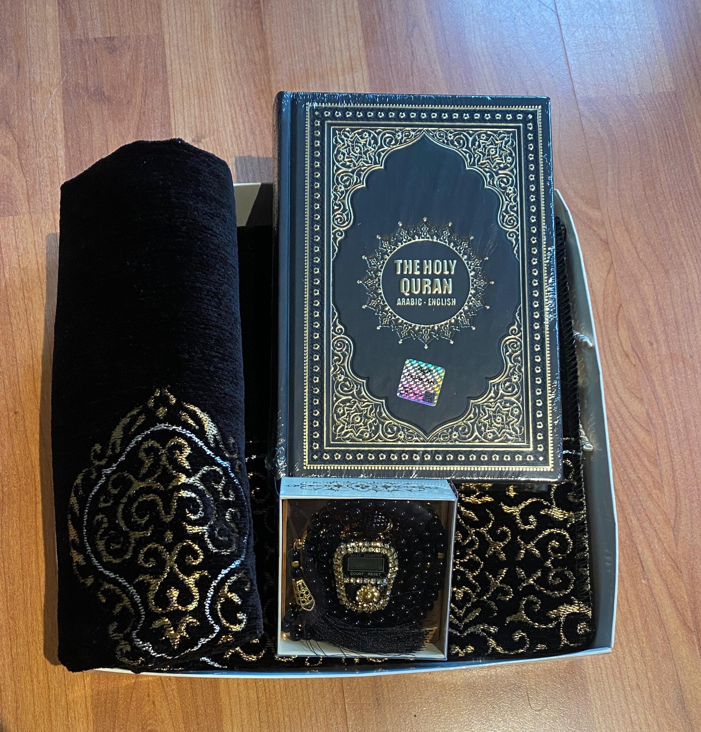 Kaaba Design Prayer Rug Set: Quran, Digital Counter, Pearl Tasbeehs Bead - image 4