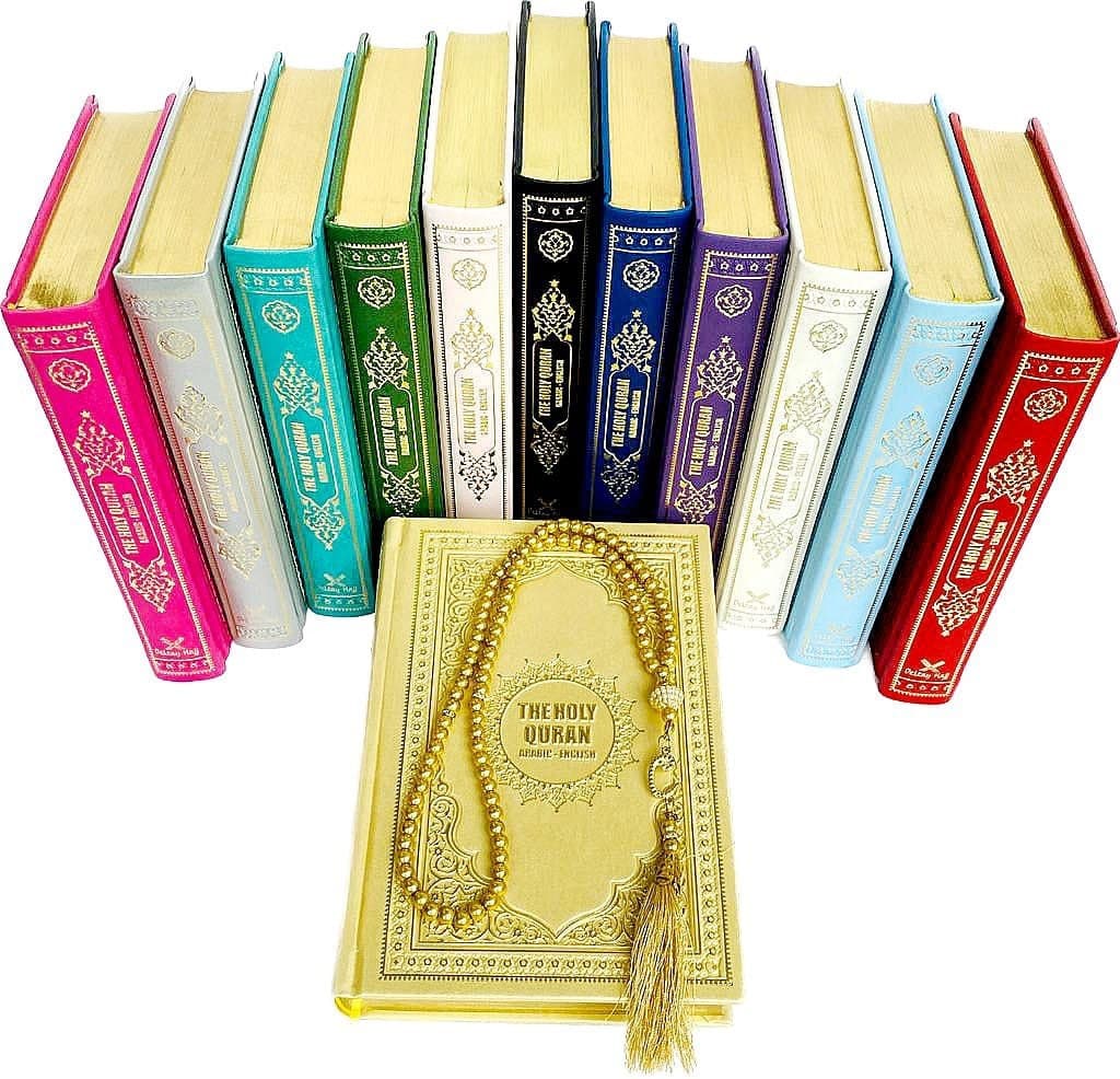 English Arabic Quran: Faux Leather, Medina Script + Tasbih Gift - image 4