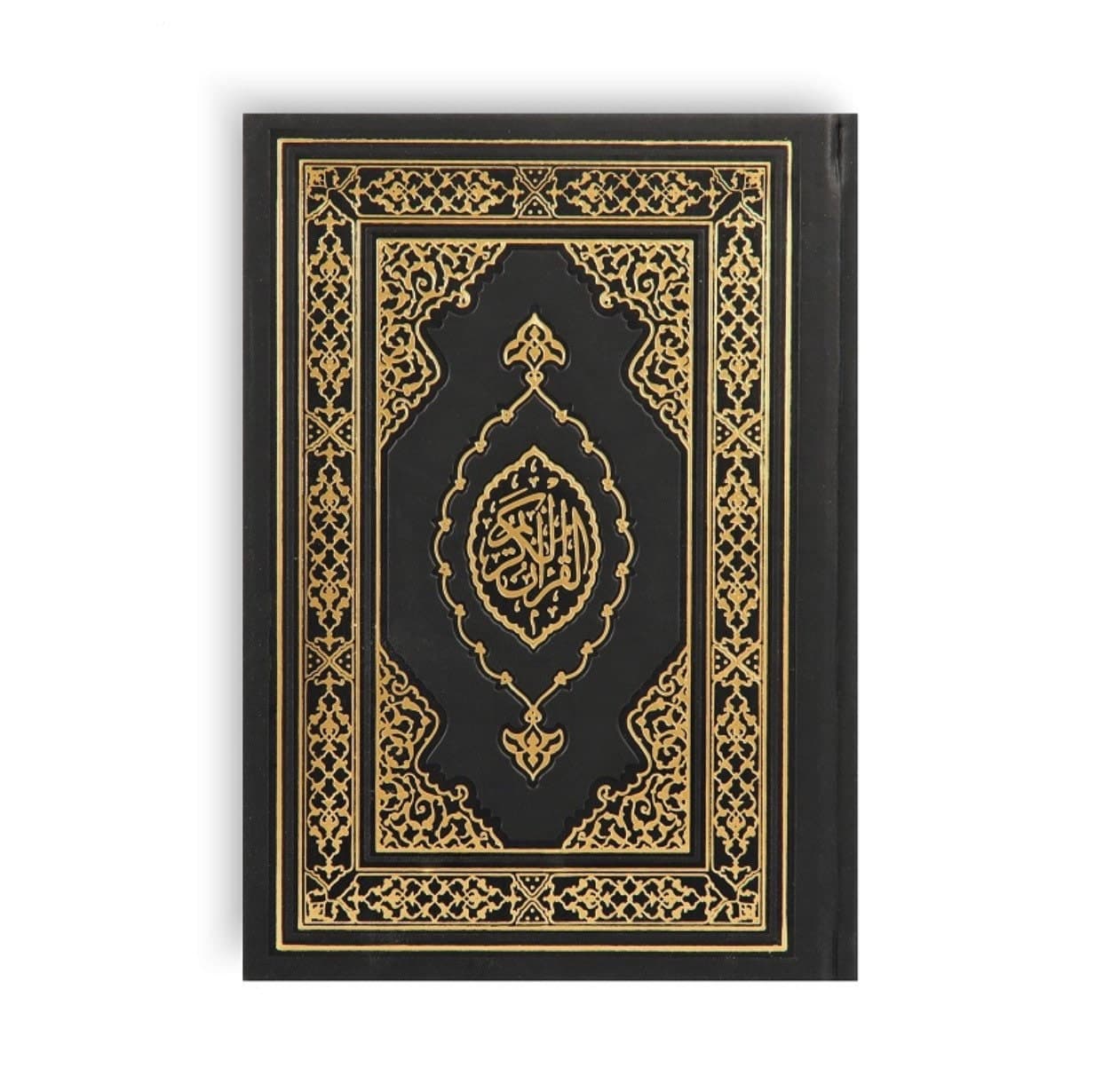 Islamic Quran Book Set: Velvet Hot Print, Faux Leather Hardcase