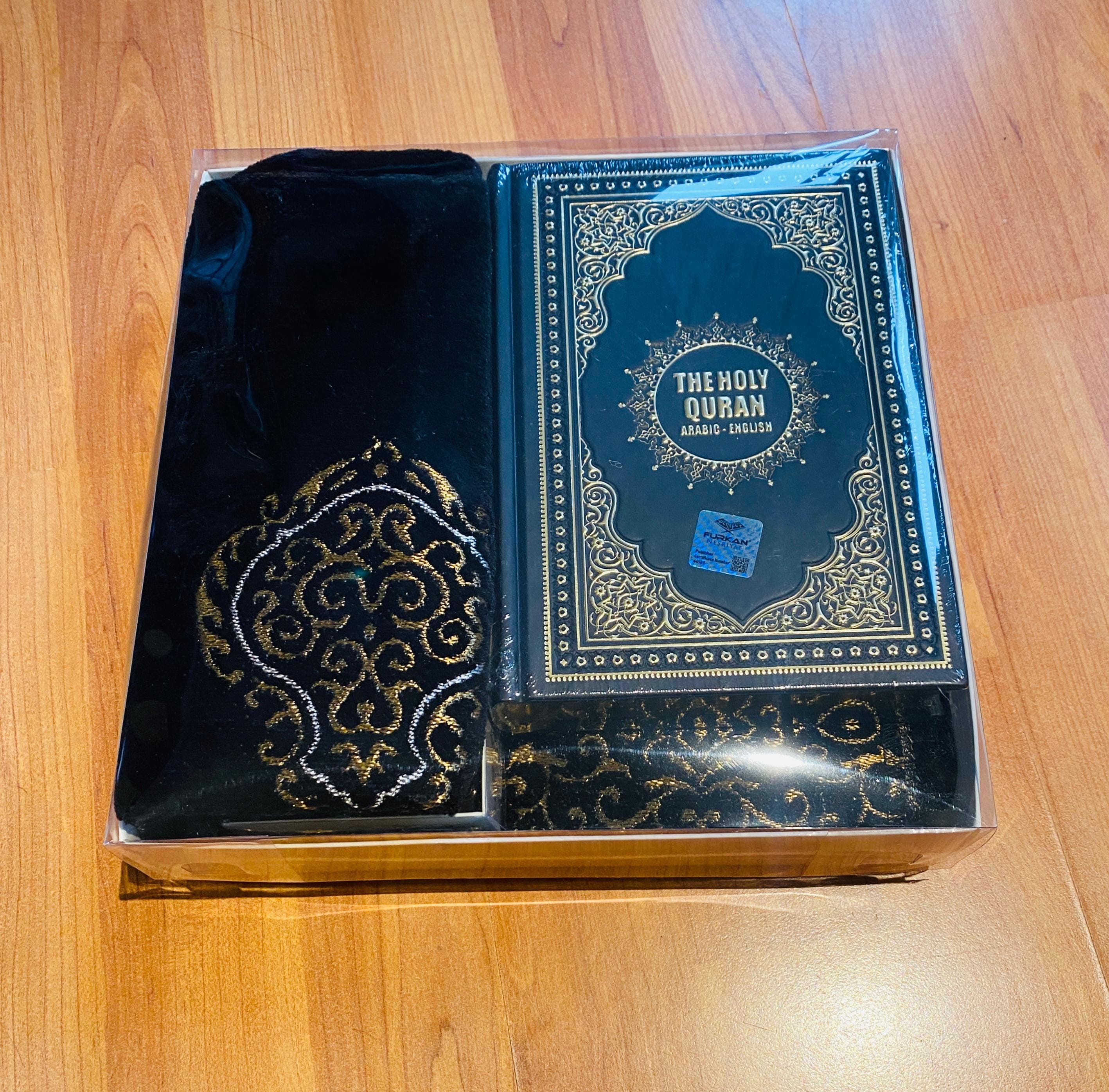 Kaaba Design Prayer Rug Set: Quran, Digital Counter, Pearl Tasbeehs Bead