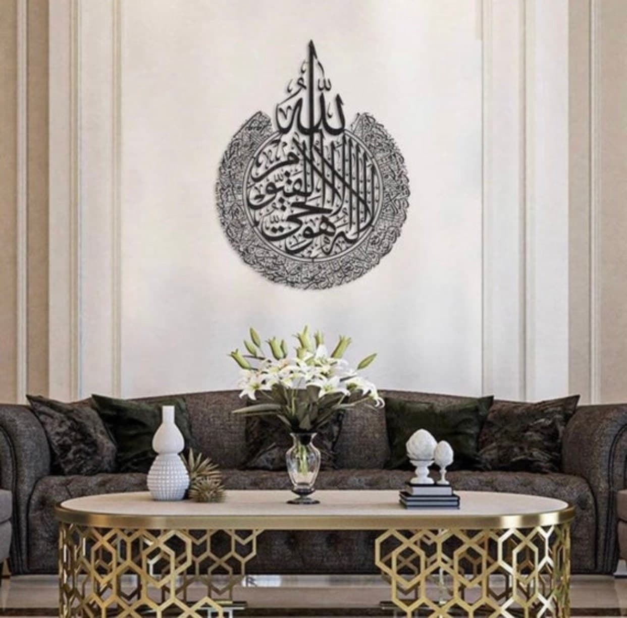 Handmade Ayat Ul Kursi Metal Wall Art: Islamic Muslim Gift - image 4