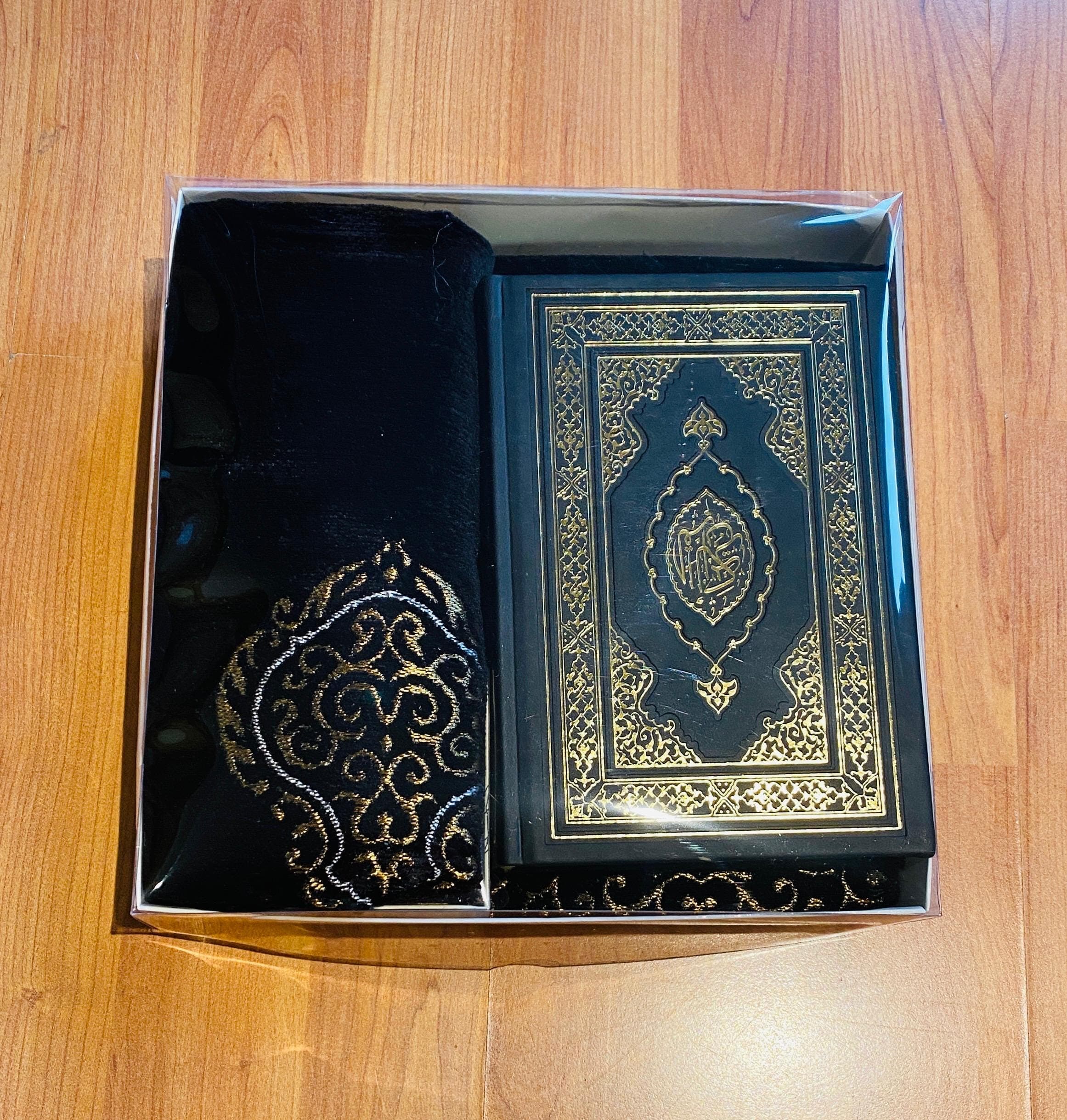 Kaaba Design Prayer Rug Set: Quran, Digital Counter, Pearl Tasbeehs Bead - image 3
