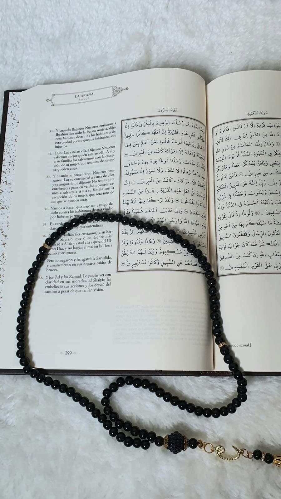 Quran Spanish Arabic Translated Holly book Eid Ramadan Muslim, İslamic gifts.Espanol Arabic.cams with Tashbih - image 4