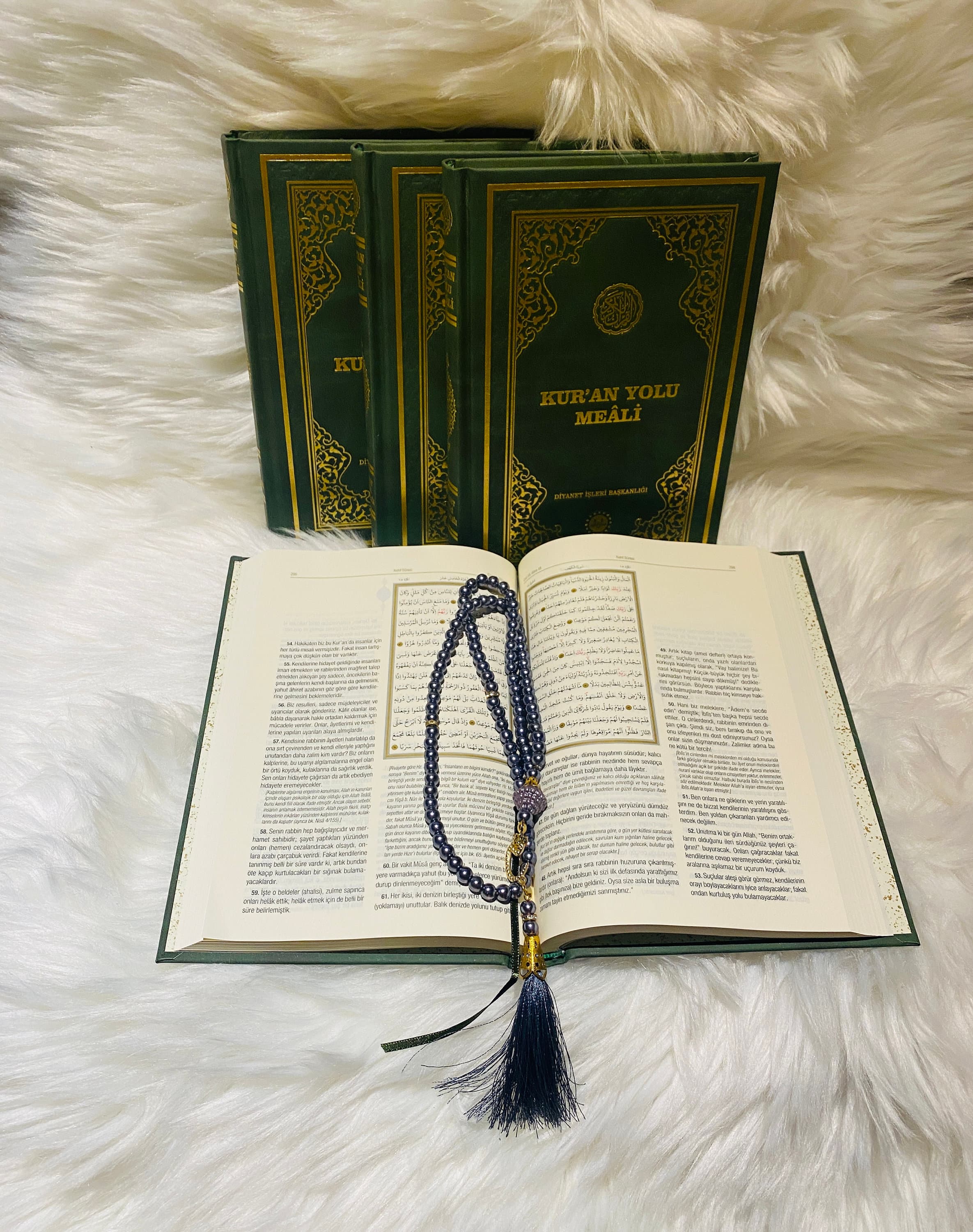 Arabic Turkish Quran Book: Islamic Religious Gift with Tasbeeh - image 5