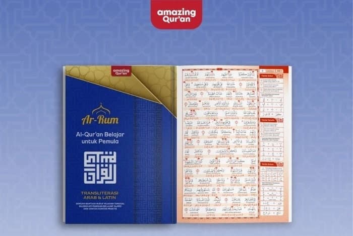 Super Easy Quran Latin Script Roman Alphabet Spelled Amazing Koran Transliteration Easy Reading No Translation - image 5