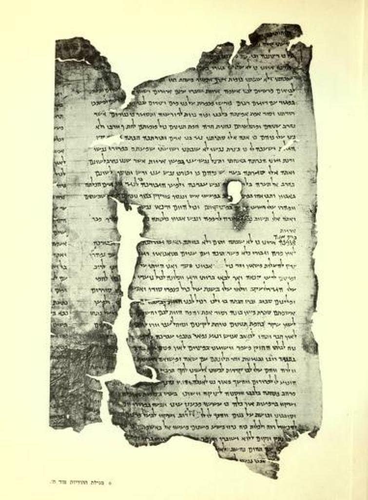 183 Rare Old Books on Forbidden Bible Books and Apocrypha Lost Gospels Dead Sea Scrolls Enoch Nag Hammadi Gnostic - Instant PDF Download - image 4