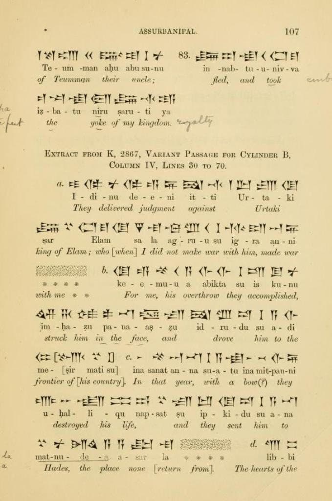 191 Rare Old Books on Cuneiform and Hieroglyphs Sumerian cylinders tablets ancient art Assyrian Babylonian Egyptian - Instant PDF Download - image 5