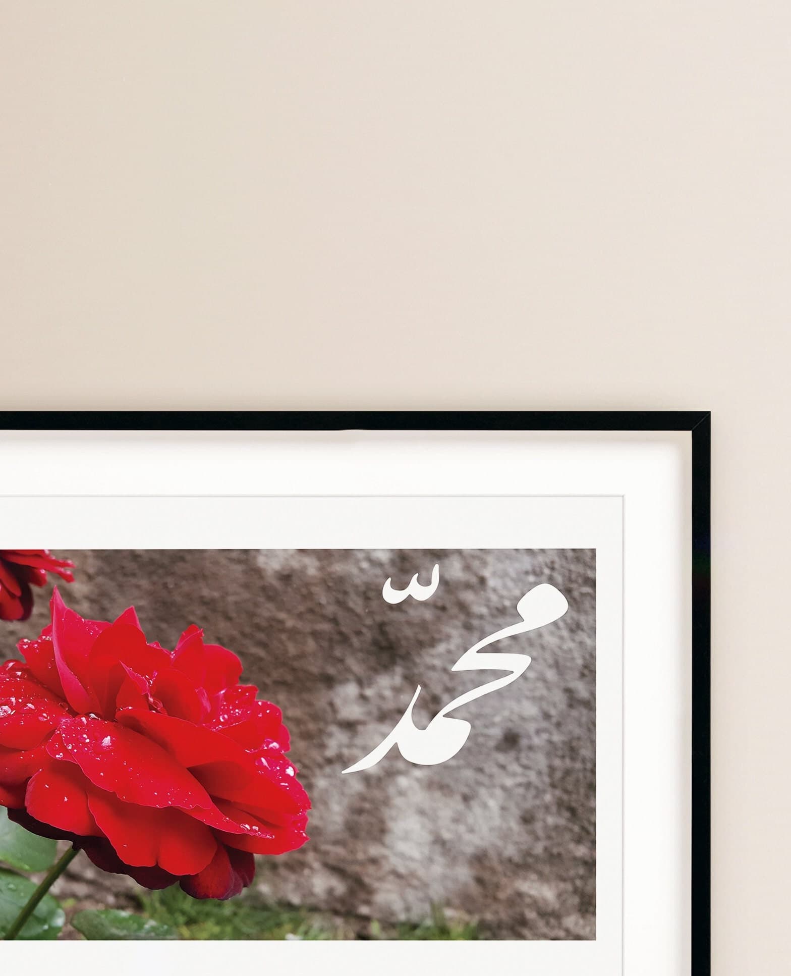 ISLAMIC WALL DECOR - Photography prints- islamic wall art- islamic decoration - islamic art - eid decoration - eid gift - arabic calligraphy - image 4