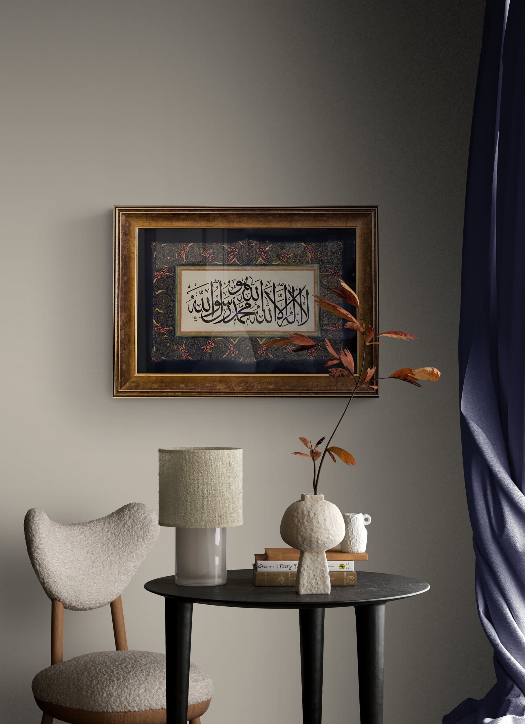 CALLIGRAPHY WALL ART - Islamic Calligraphy - Muslim Room Décor - Handmade Artwork - Islamic Illumination Wall Art - Eid Decoration