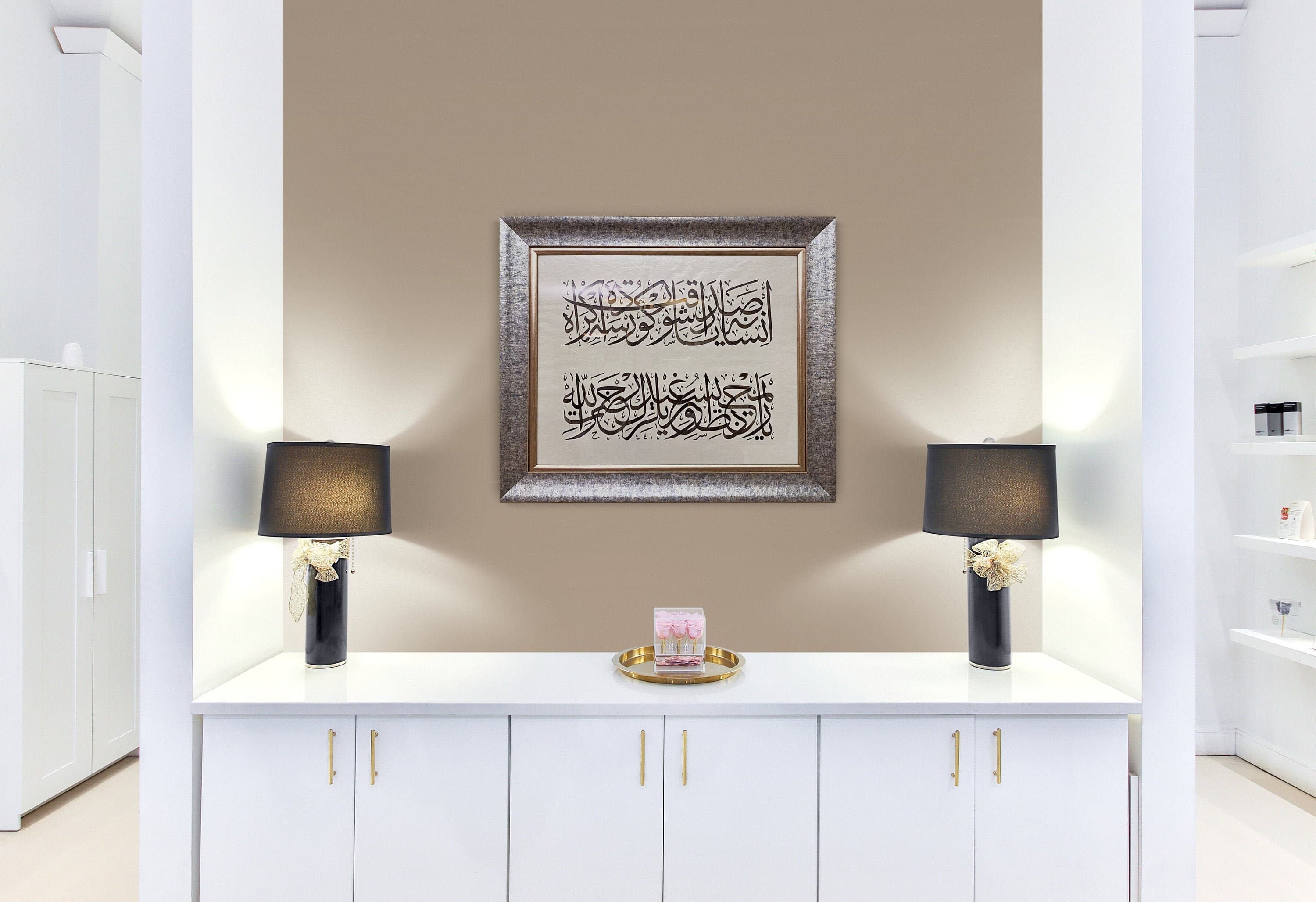 ISLAMIC WALL ART - Islamic wall decor - Guest room art - Islamic decoration - over bed wall decor - eid gift - arabic wall art