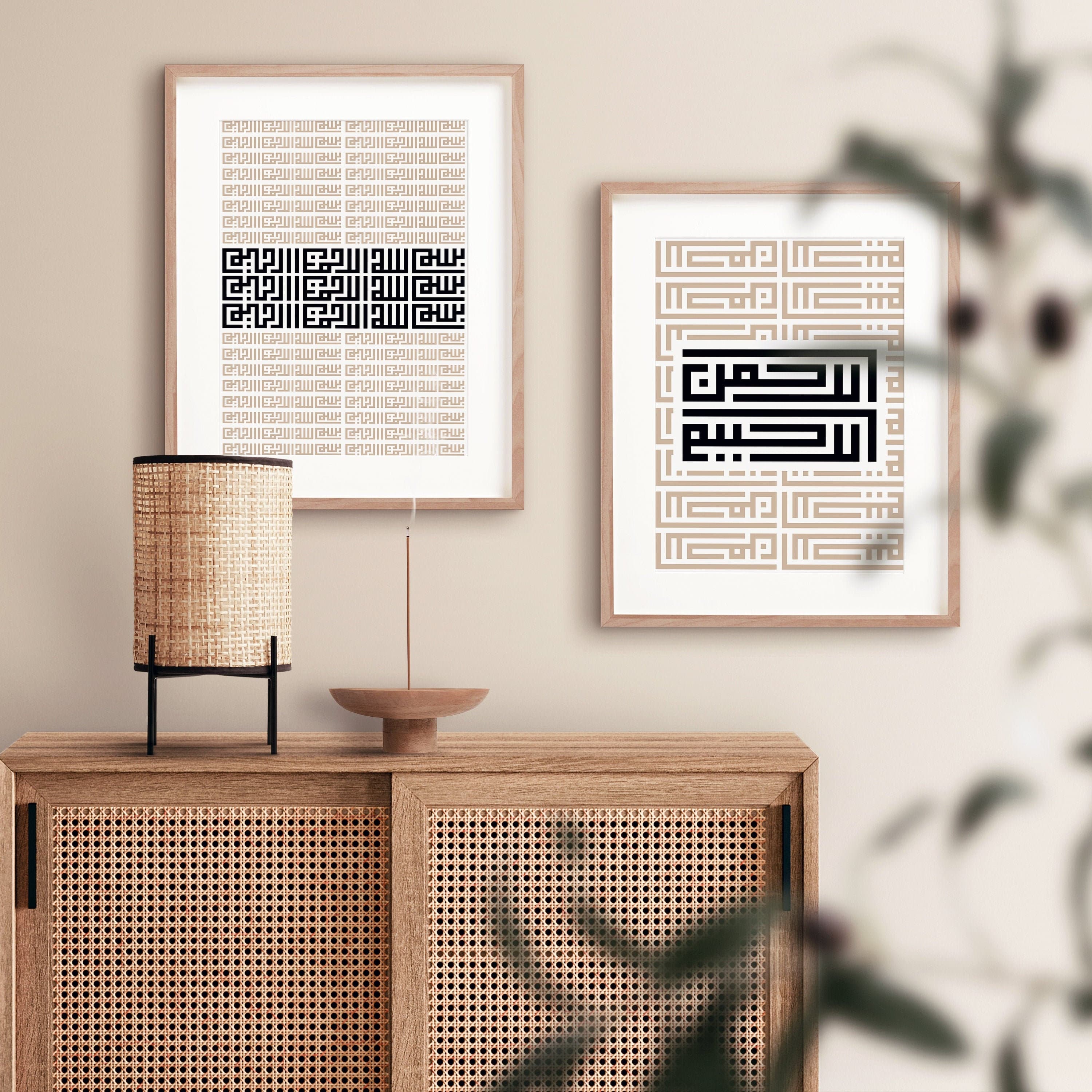 KUFIC WALL ART - Set of two prints - Islamic print art - Arabic calligraphy - Muslim decor gifts - Islamic wall hanging - eid decor gifts