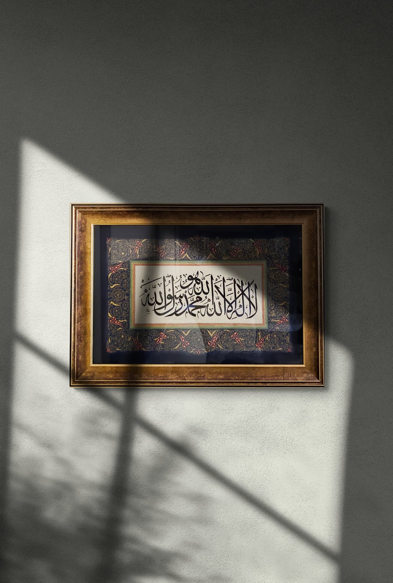 CALLIGRAPHY WALL ART - Islamic Calligraphy - Muslim Room Décor - Handmade Artwork - Islamic Illumination Wall Art - Eid Decoration - image 5