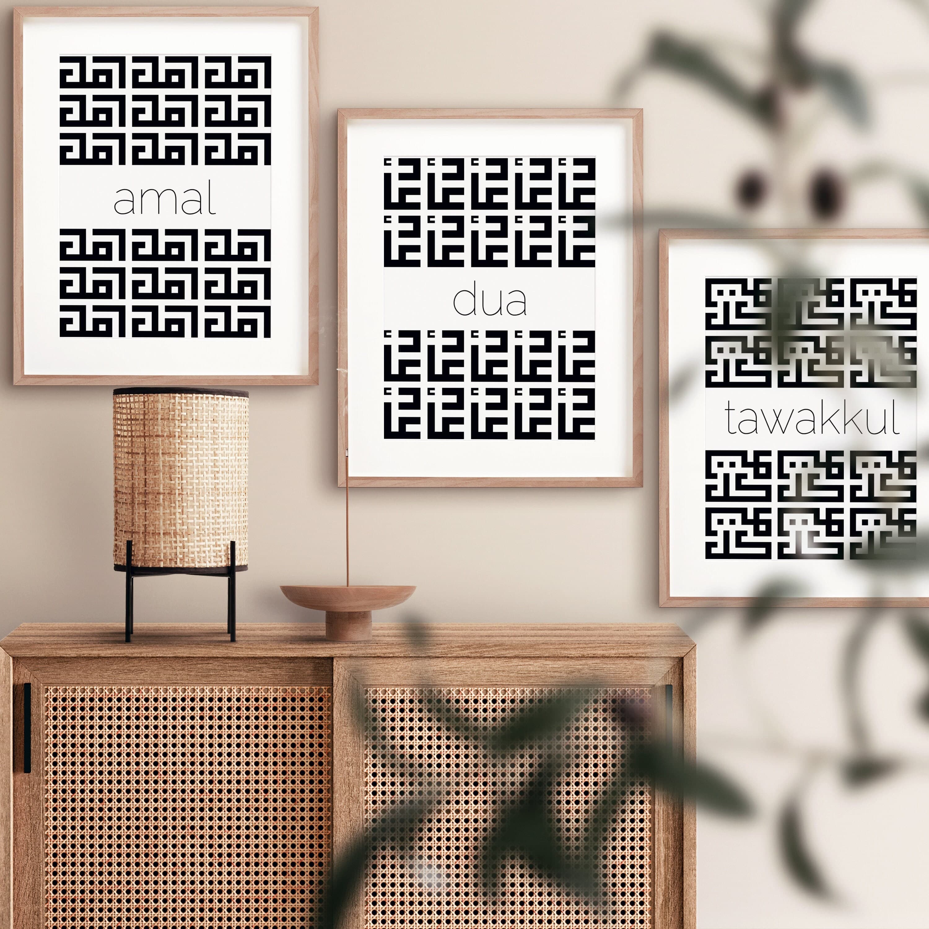 ISLAMIC WALL ART - Set of three prints - Islamic print art - Arabic calligraphy - Muslim decor gifts - Islamic wall hanging - eid decor