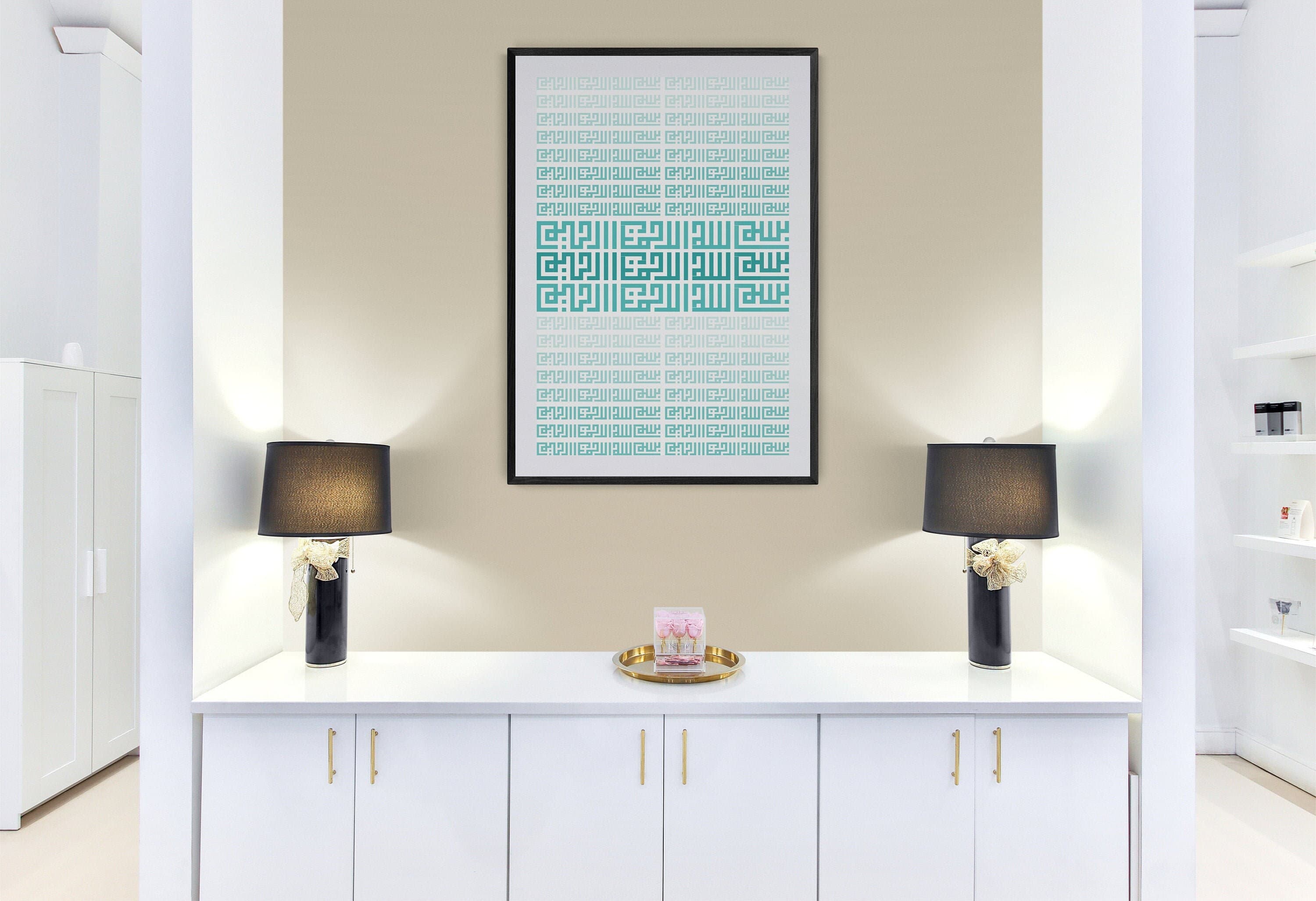 KUFIC BISMILLAH ARABIC Wall Art Print, Modern Islamic Calligraphy, Minimalistic Islamic Wall Art For Home Decor, Muslim Kids Room Decor