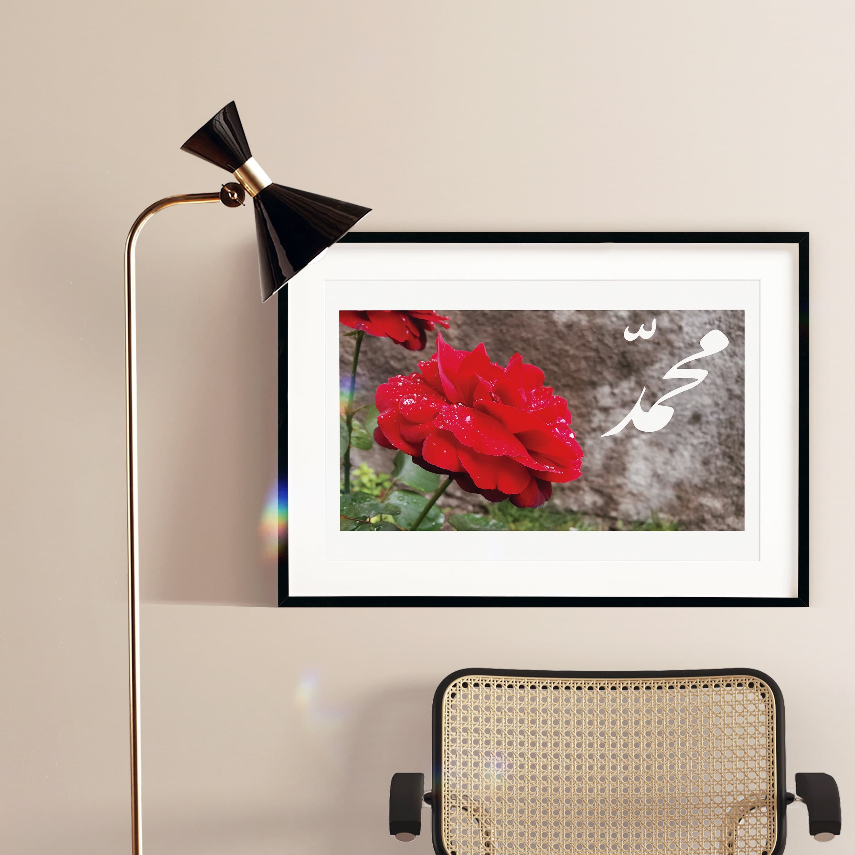 ISLAMIC WALL DECOR - Photography prints- islamic wall art- islamic decoration - islamic art - eid decoration - eid gift - arabic calligraphy