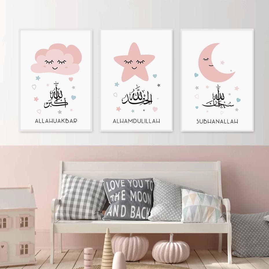 Islamic Kids Wall Art Cartoon Modern Pink Islamic Canvas Cloud Star Moon Islamic Wall Art Islam Nursery islam nursery decor Islamic Gift