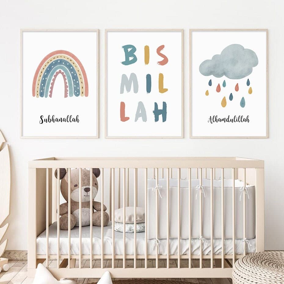 Islamic Bismillah Rainbow Clouds Islamic Children Wall Poster Kids Islamic Wall Art Islam Kid Wall Art Islamic Nursery islam nursery decor