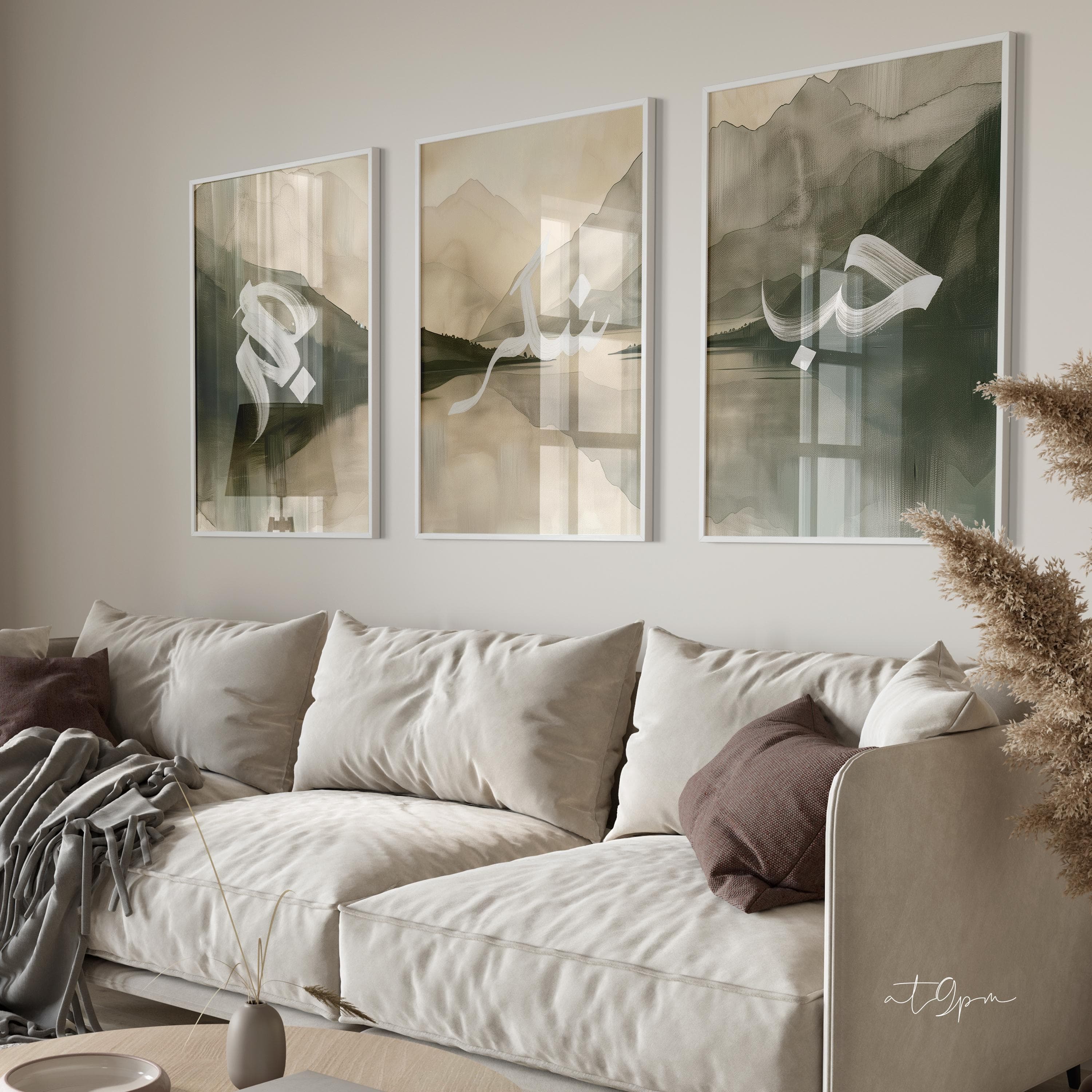 3er Poster Set - Islamic Wall Art - Abstract Calligraphy - Wanddeko Print - Wandbilder Quran - Premium Photopaper - Love Gratitude Patience