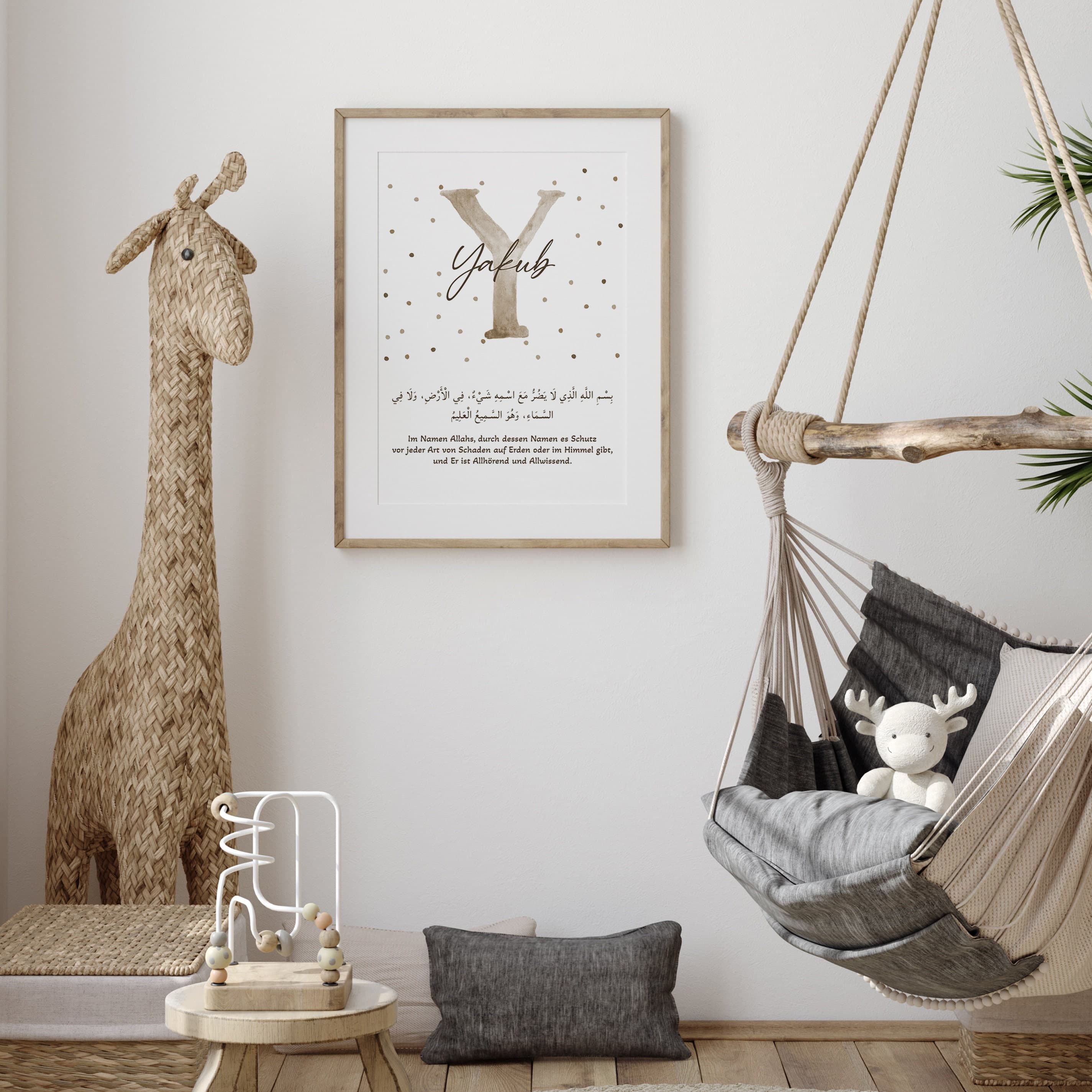 3x Initial Schutz Dua - Kinderzimmer Poster mit Namen Buchstaben - Islamic Art - Wandbilder - Geschenk zur Geburt - Alhamdulillah Bismillah - image 4