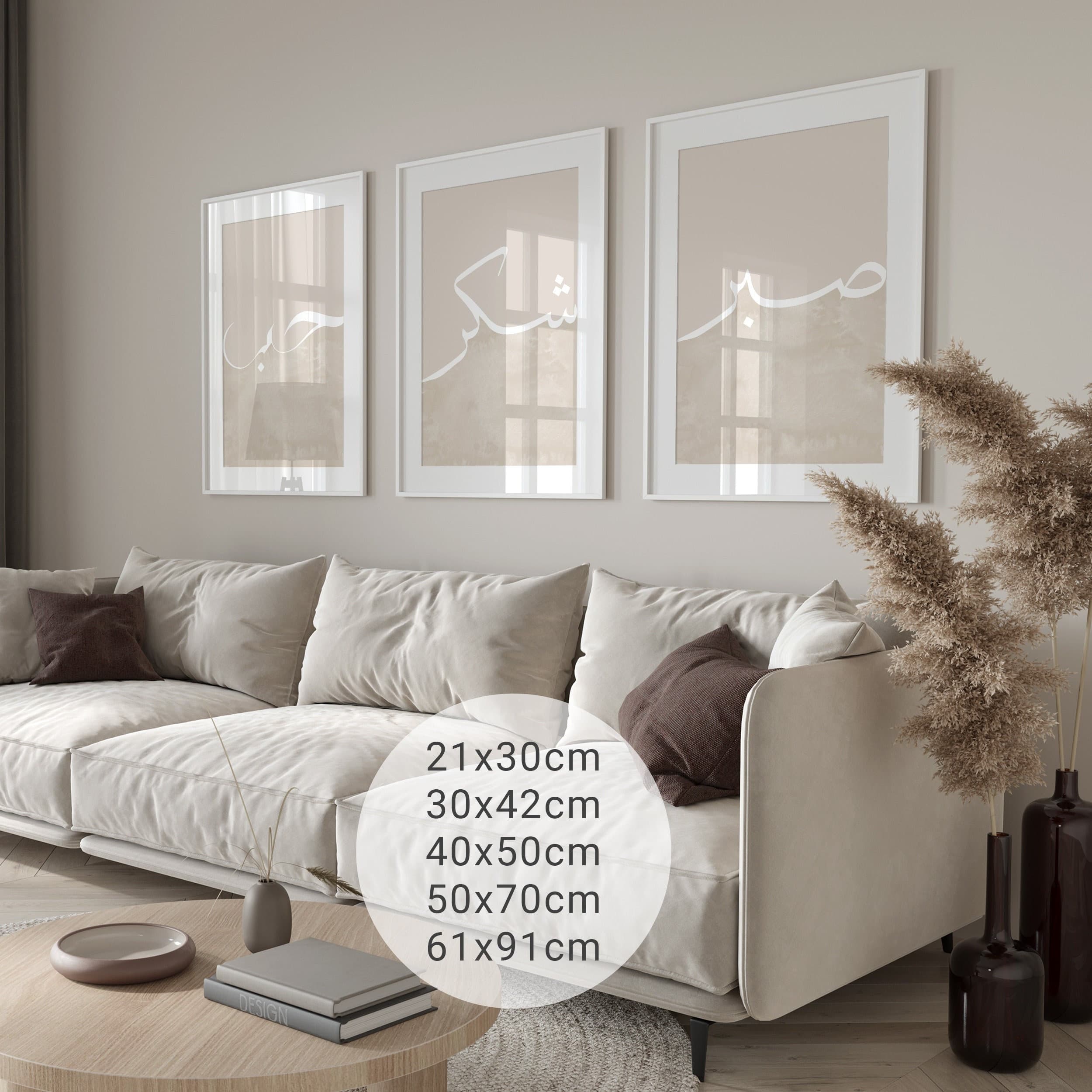 3x Islam Poster Set - Islamic Wall Art - Bilder Wohnzimmer - Dekoration - Wanddeko - Wandbehang - Fashion - Kunstdruck Arabisch Kalligraphie