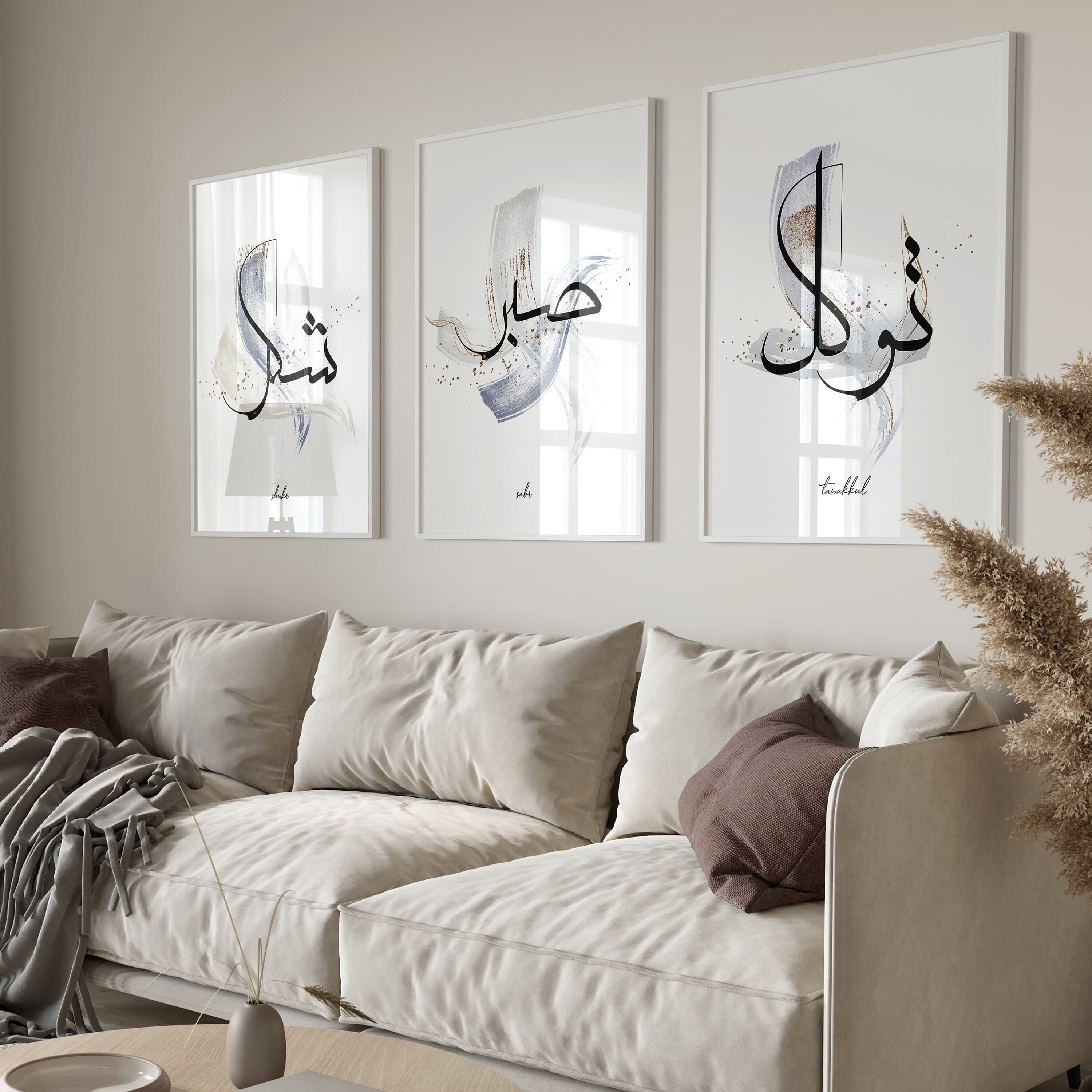 3x Islam Poster Set - Wall Art - Bilder Wohnzimmer - Wanddeko - Wandbehang - Plakat - Ayat Al Kursi - shukr sabr tawakkul Calligraphy