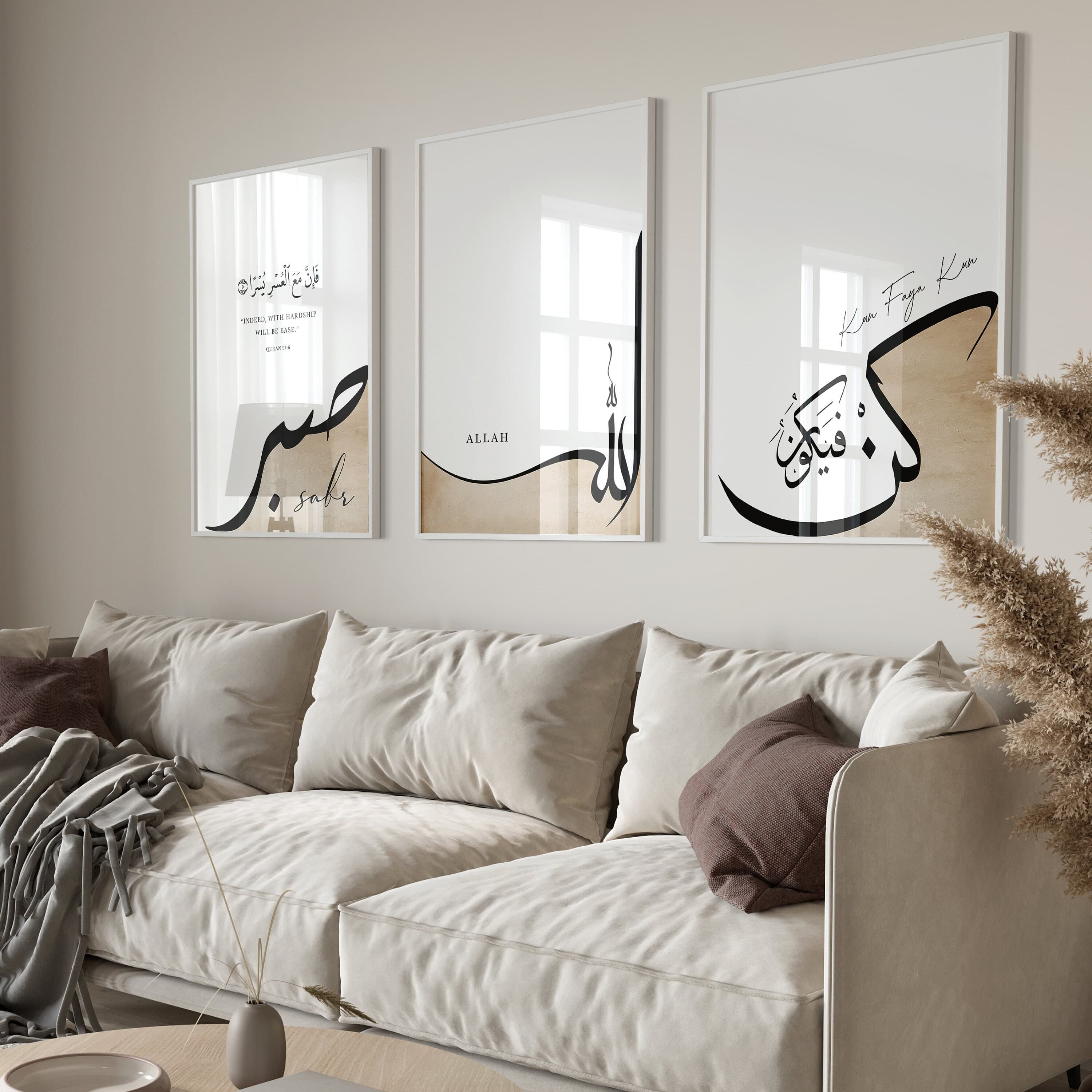 3x Islam Poster Set - Islamic Wall Art - Bilder Wohnzimmer - Wanddeko - Wandbehang - Kunstdruck Arabisch Kalligraphie - Quran Quote