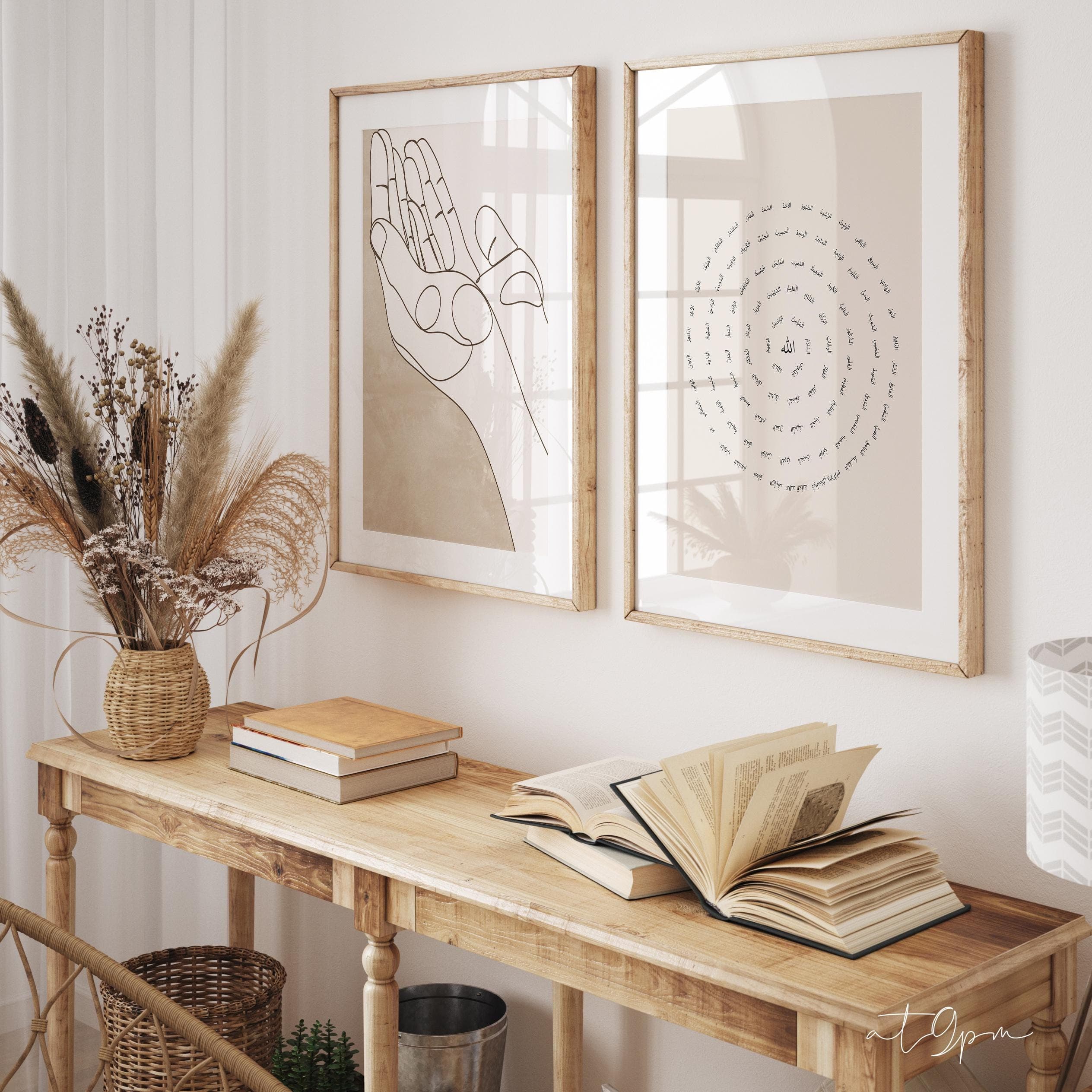 2x Islam Poster Set - Wall Art - Bilder Wohnzimmer Wanddeko - Wandbehang - Asmaul Husna Dua Allah - Premium Fotopapier Matt Kunstdruck