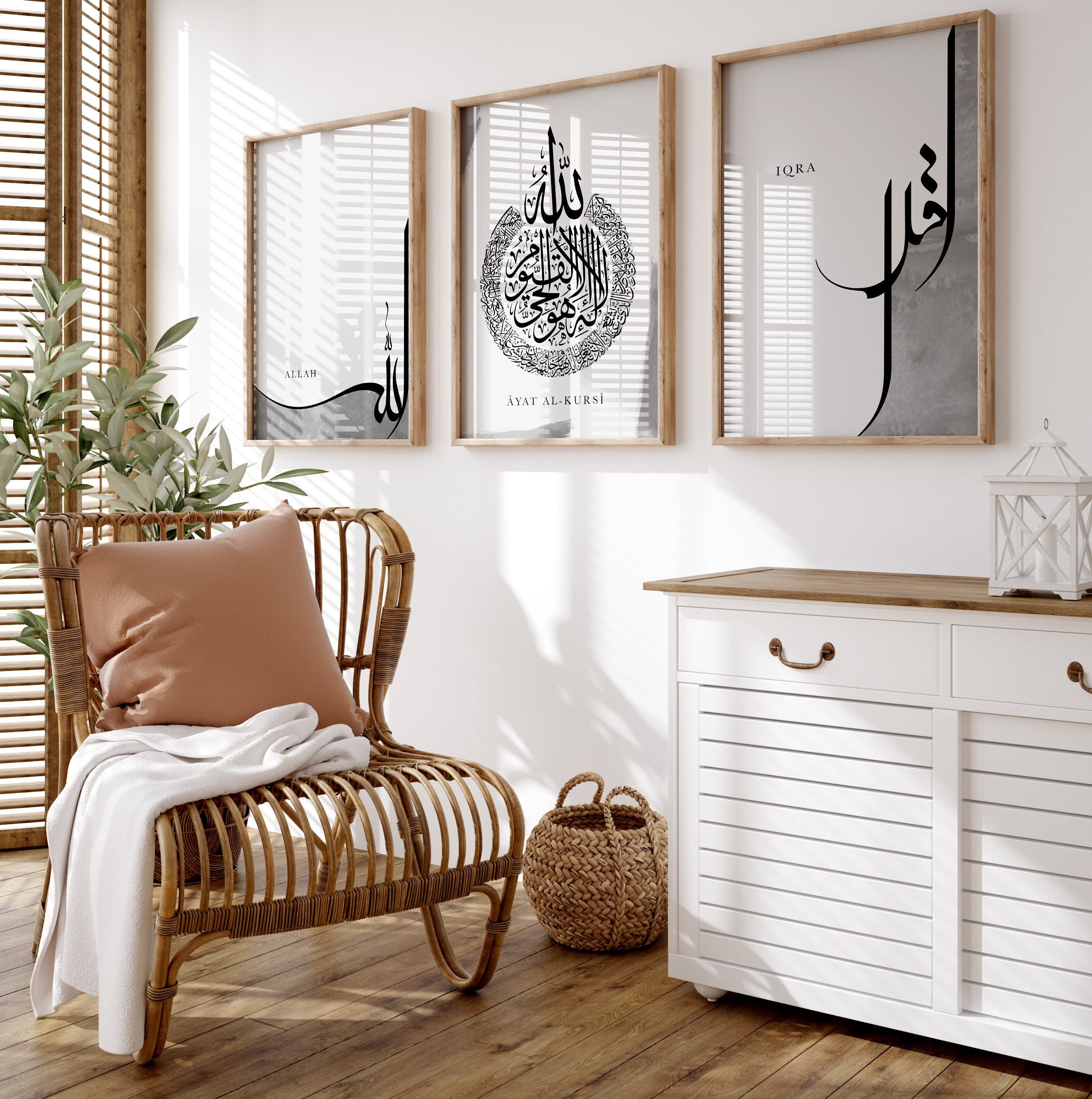 3x Islam Poster Set - Wall Art - Bilder Wohnzimmer - Wanddeko - Wandbehang - Plakat - Ayat Al Kursi Calligraphy - Allah Iqra
