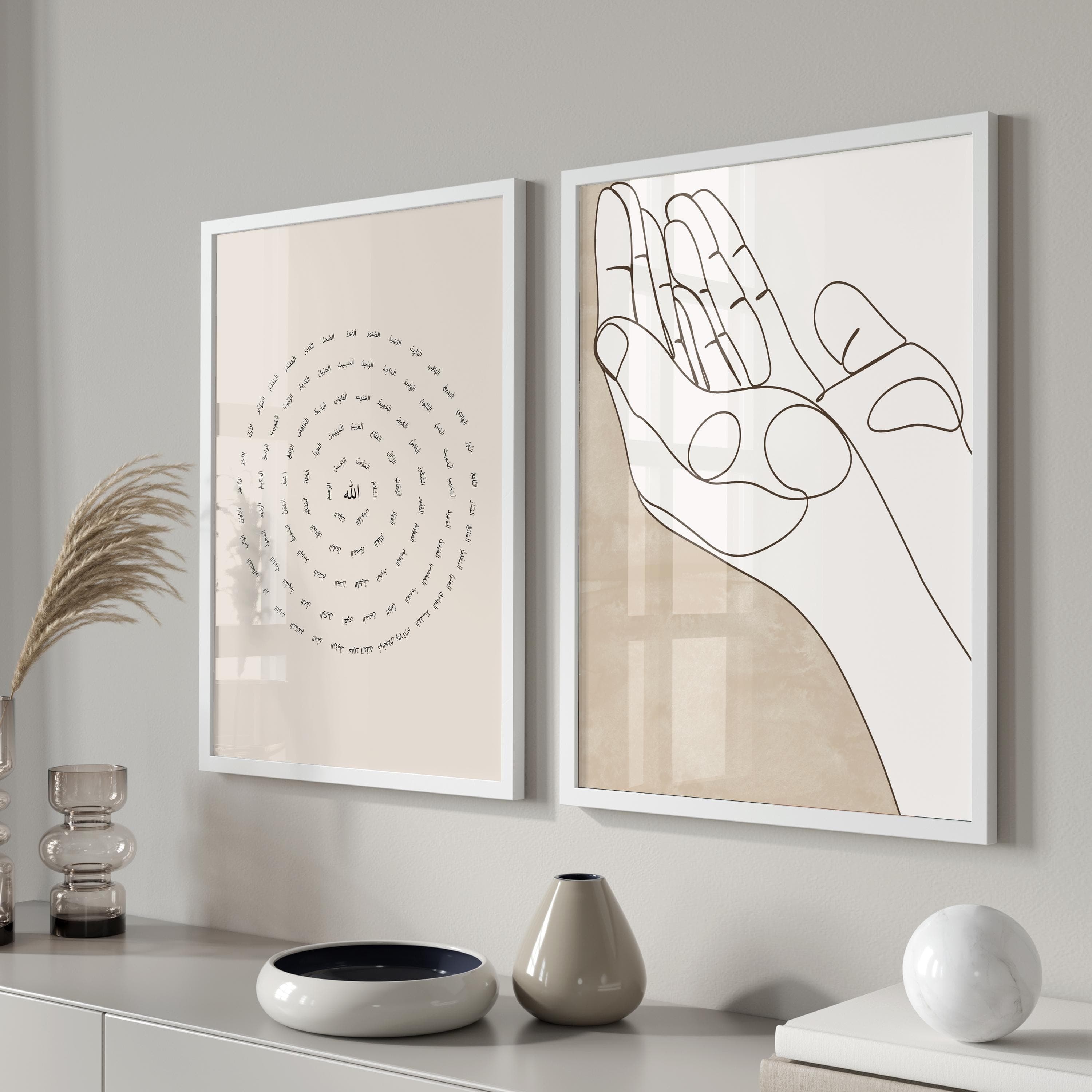 2x Islam Poster Set - Wall Art - Bilder Wohnzimmer Wanddeko - Wandbehang - Asmaul Husna Dua Allah - Premium Fotopapier Matt Kunstdruck - image 4