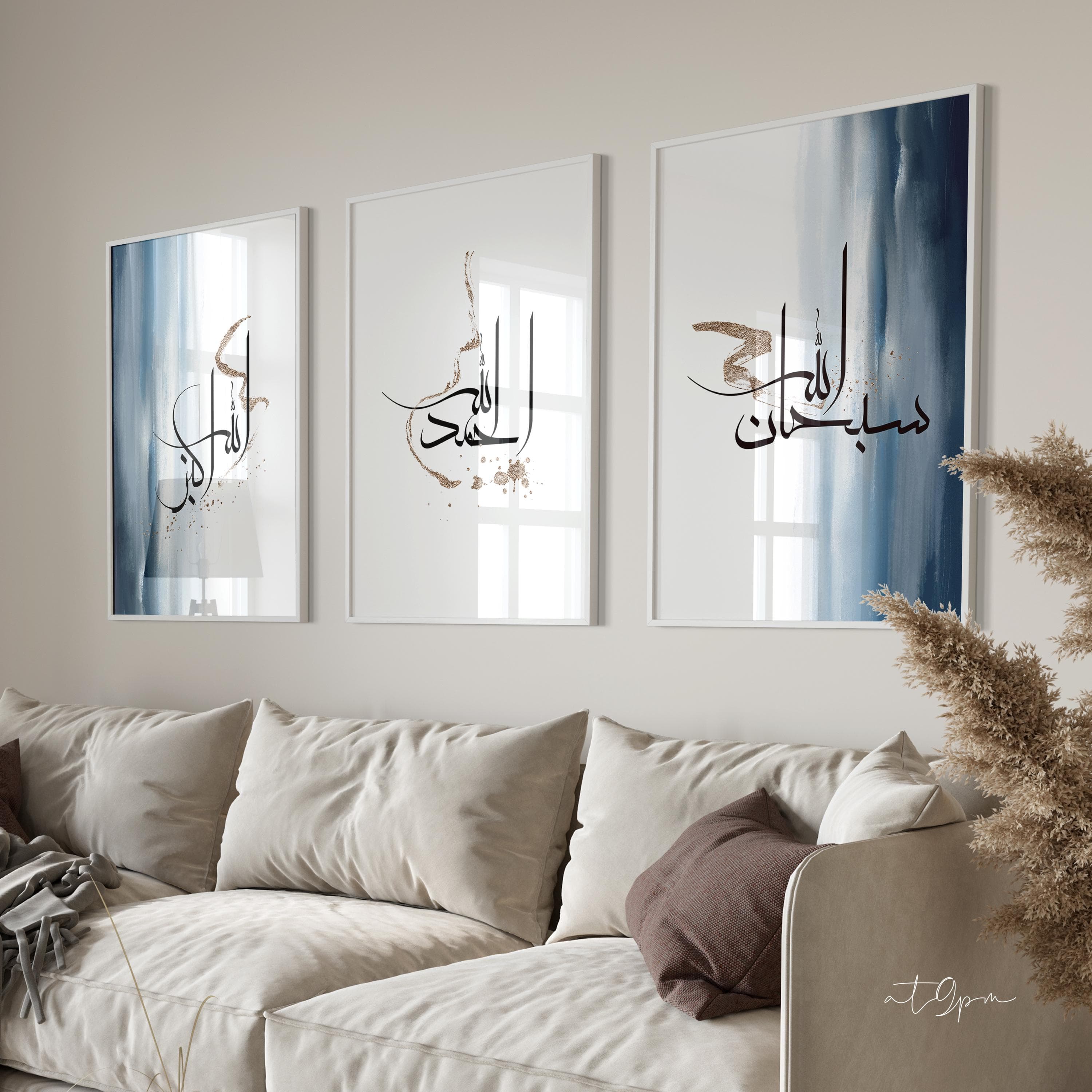 3er Kalligrafie Set Islamische Poster Blau - Zikr Wall Art - Premium Fotopapier - Wanddeko - Wandbehang - Islamic Poster - Allahu Akbar - image 4