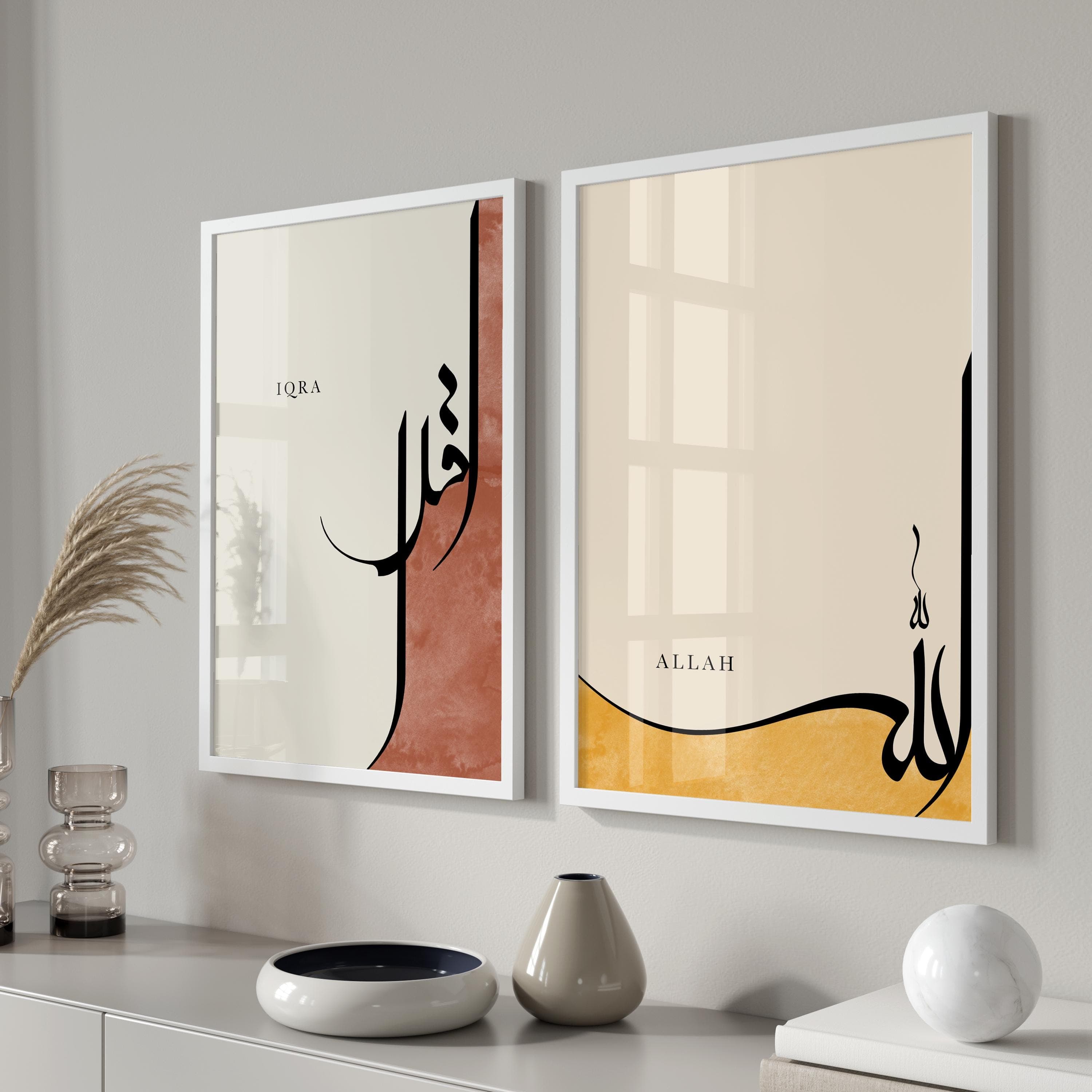 2er Islamic Art Poster Set - Iqra - Allah - Islamische Wandbilder - Kalligraphy - Wanddeko - Bilder Wohnzimmer - Wandbehang - Umzug Mode