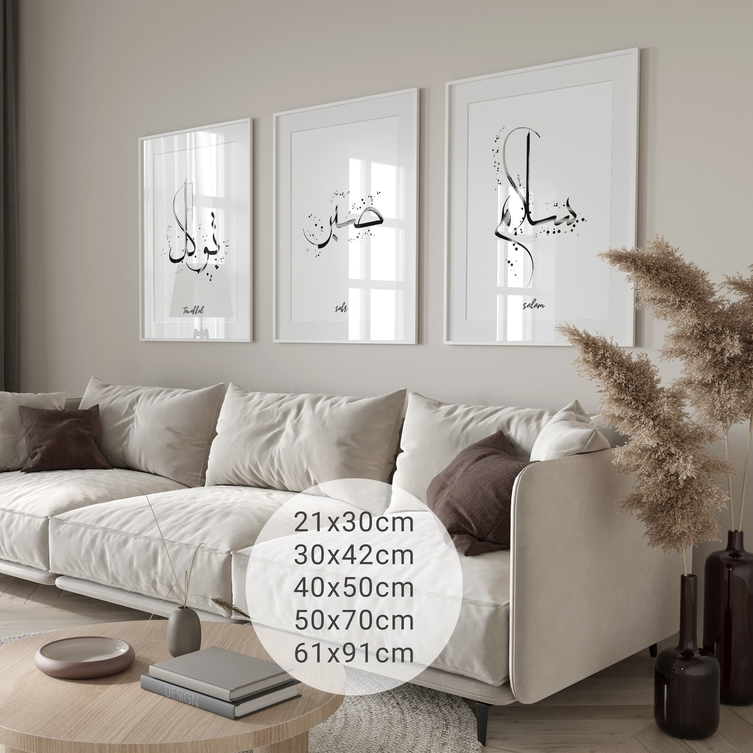 3er Islam Poster Set - Dua, Sabr - Islamic Wall Art - Bilder Wohnzimmer - Dekoration - Wanddeko - Wandbehang - Plakat - Kunstdruck - Tafel