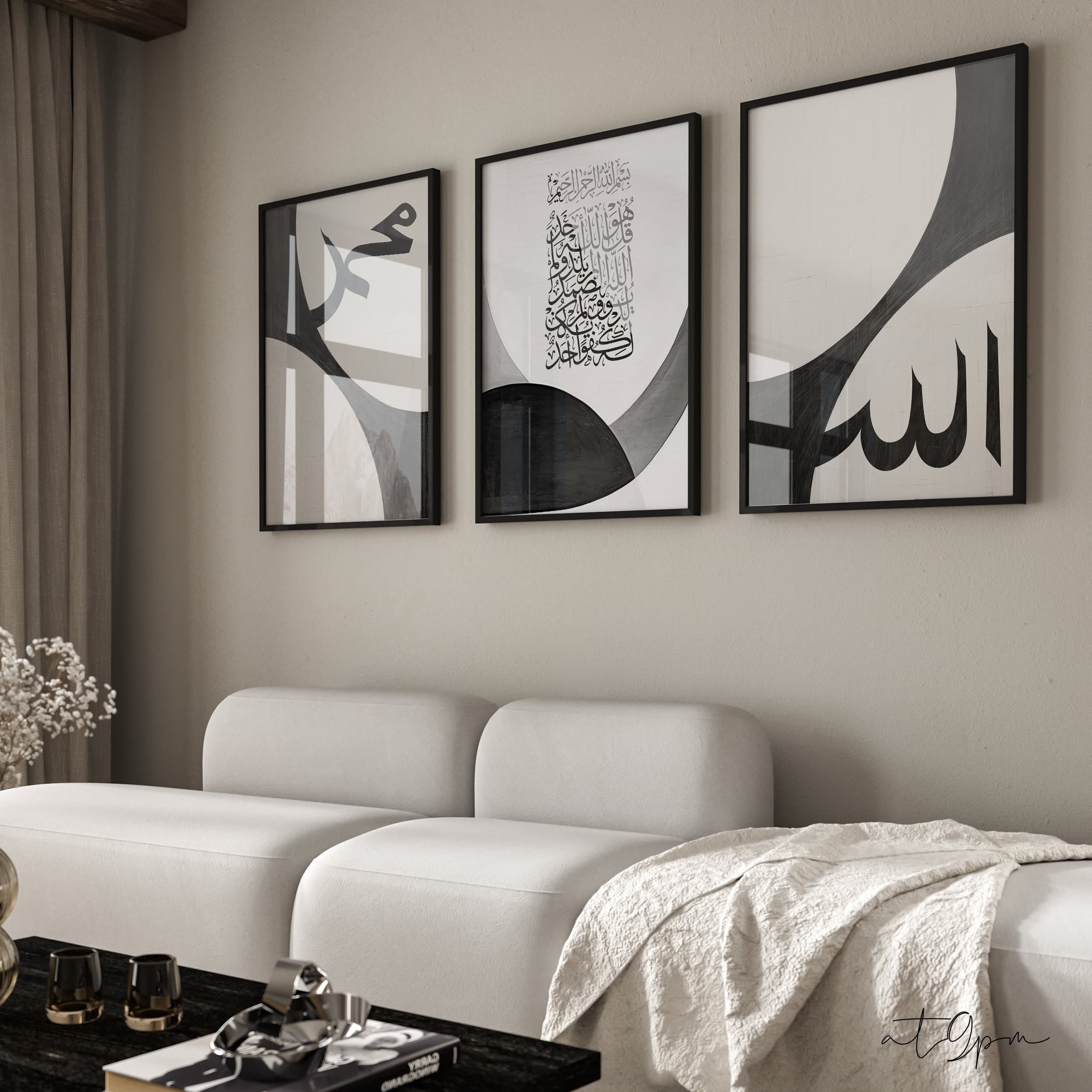 3x Islamic Art Poster Set Kalligrafie - Kunst - Islamische Wandbilder - Islam Wanddeko - Bilder Wohnzimmer - Wandbehang - Surah Ikhlas