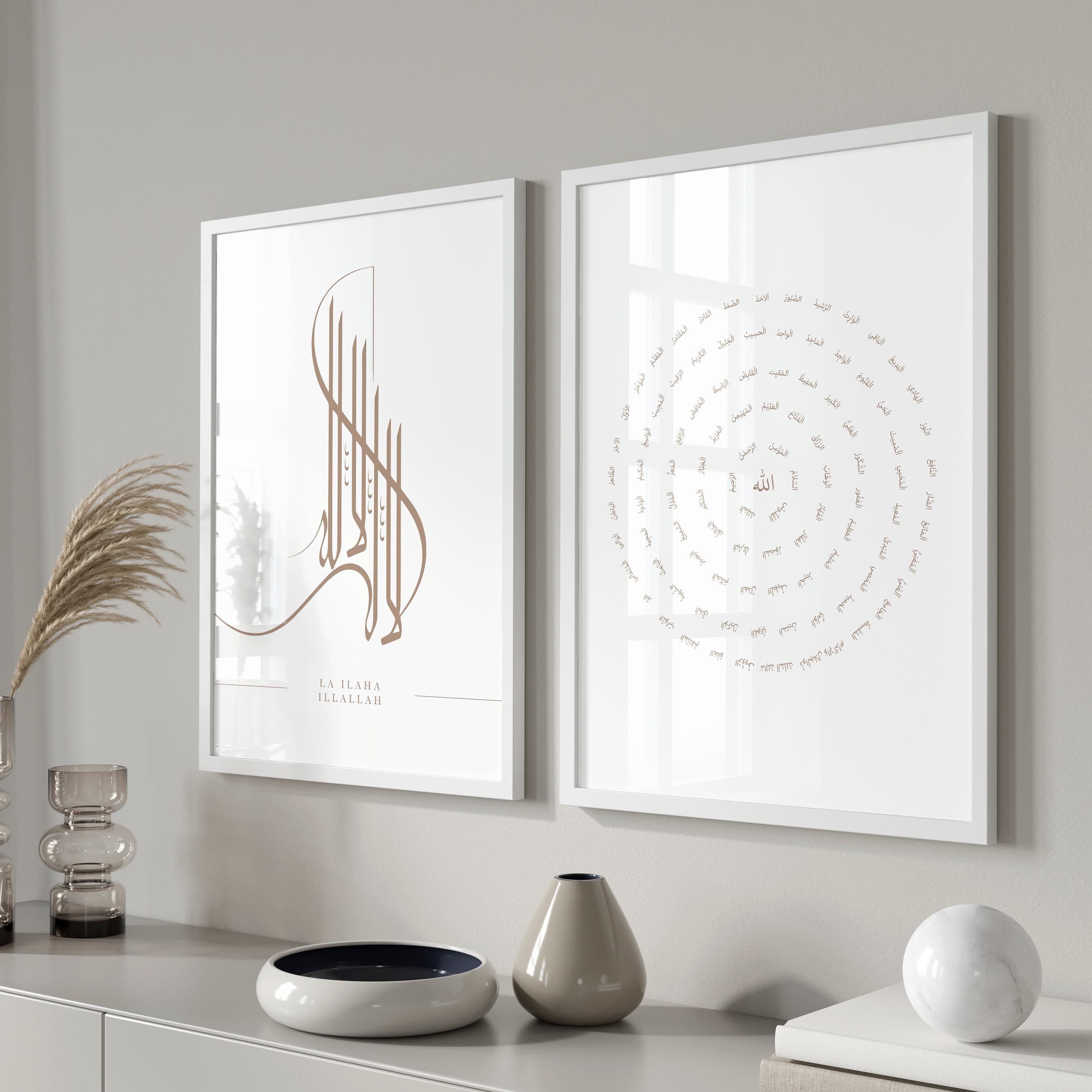 3x Islam Poster Set - Islamic Wall Art - Islamische Bilder Wohnzimmer - Wanddeko - Wandbehang - Kunstdruck Plakat Allah Shahada - image 3