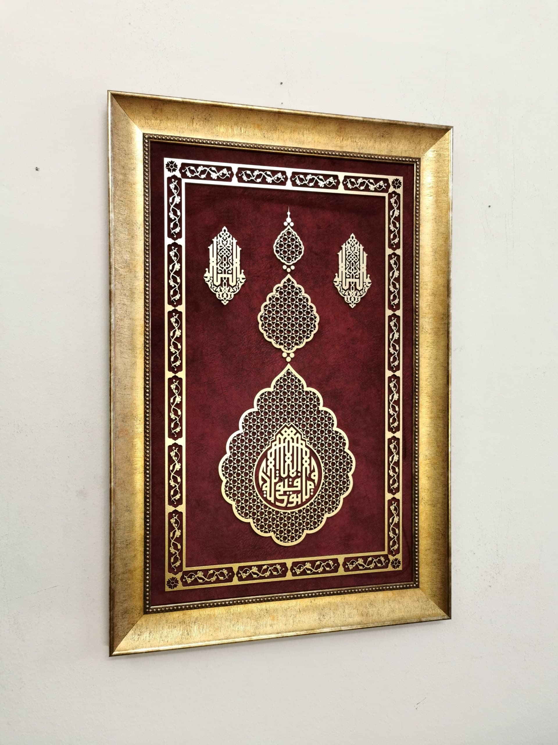 My Success Is Only Through Allah, Islamic Wall Art, Wooden Muslim Home Decor, Framed Islamic Art, Islamic Art, Arabic Calligraphy, Eid Decor - image 5