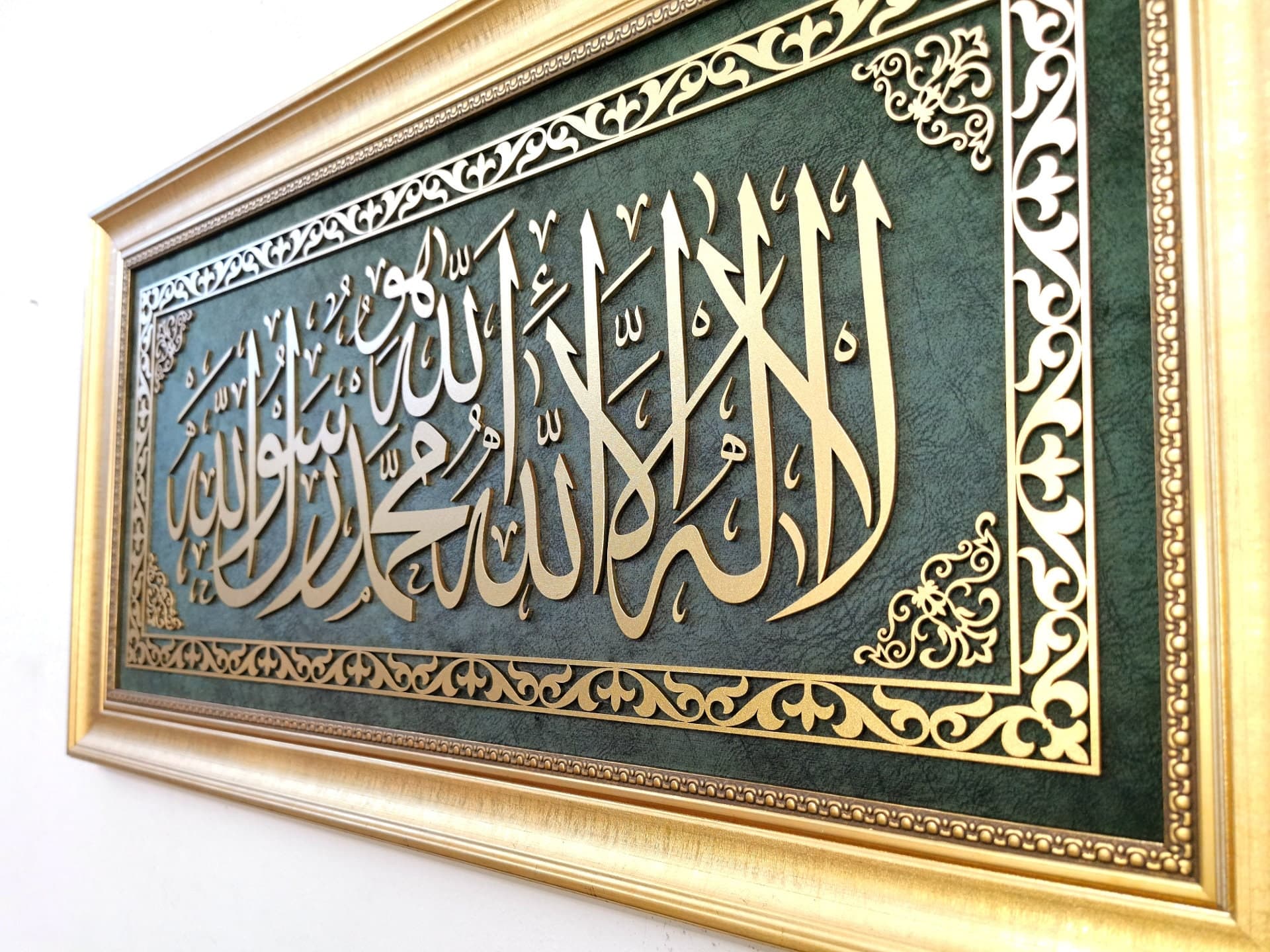 Wooden Kalima Tawheed Islamic Wall Art, Quran Wall Decor, Muslim Wall Art, Islamic Home Decor, Arabic Calligraphy, Islamic Art, Eid Gifts - image 4