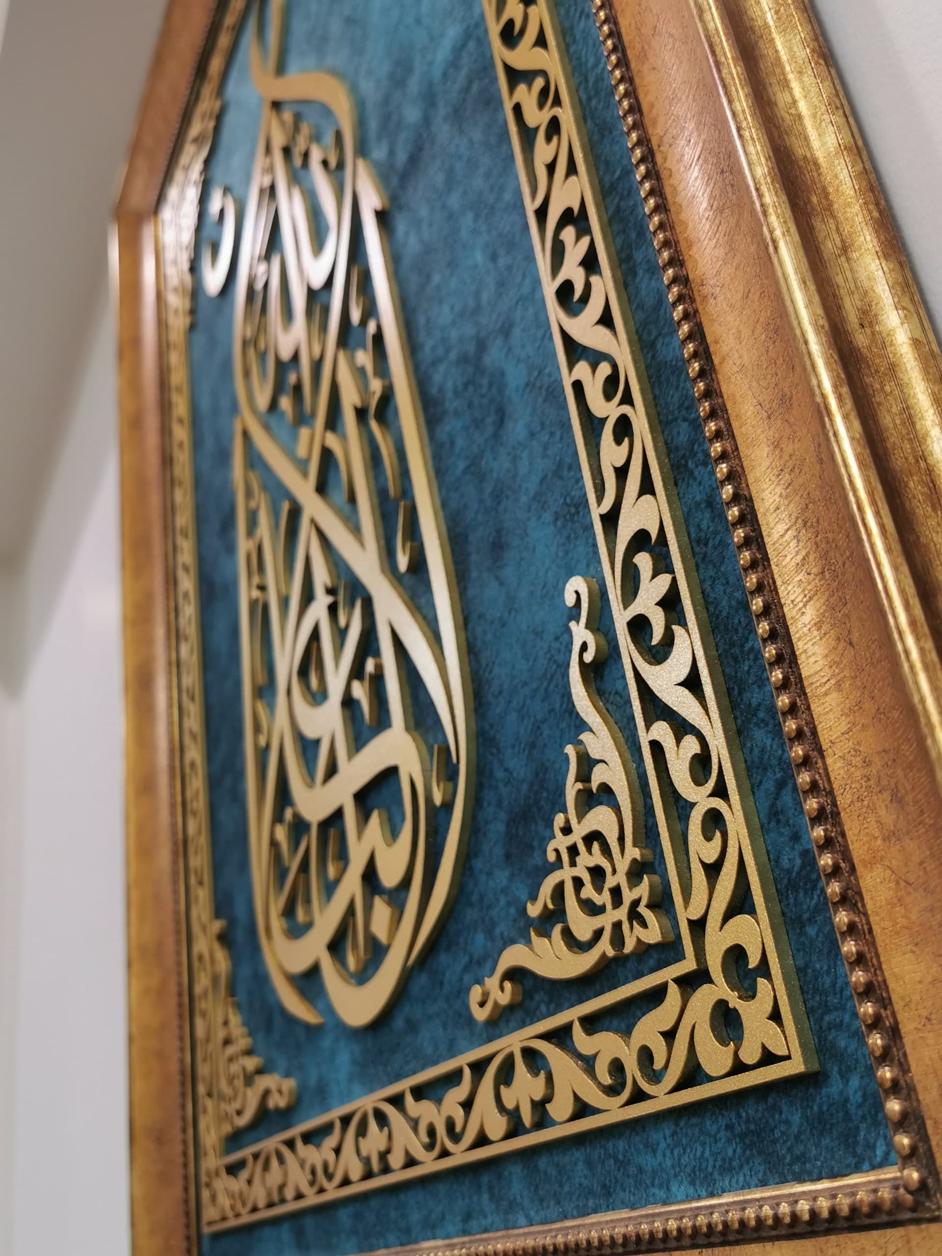 Owner of Victory is Allah, Surah Joseph, Islamic Wall Art, Islamic Home Decor, Islamic Gift, Eid Gift, Arabic Calligraphy, Muslim Wall Art - image 5
