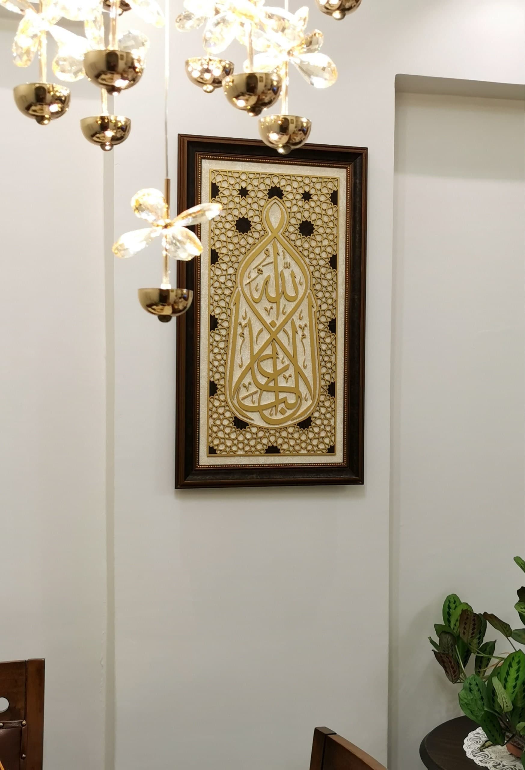 Owner of Victory is Allah, Islamic Wall Art, Islamic Framed Art, Islamic Wall Decor, Muslim Wall Decor, Islamic Art, Eid Gifts, Arabic Art