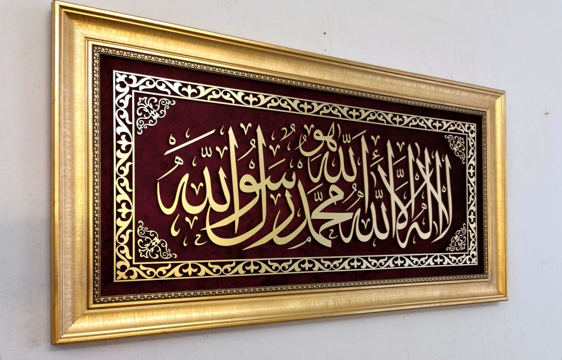 Wooden Kalima Tawheed Islamic Wall Art, Quran Wall Decor, Muslim Wall Art, Islamic Home Decor, Arabic Calligraphy, Islamic Art, Eid Gifts